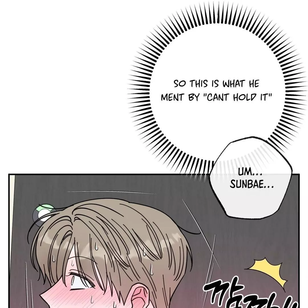 Raising a Cat Friend Chapter 1 page 136