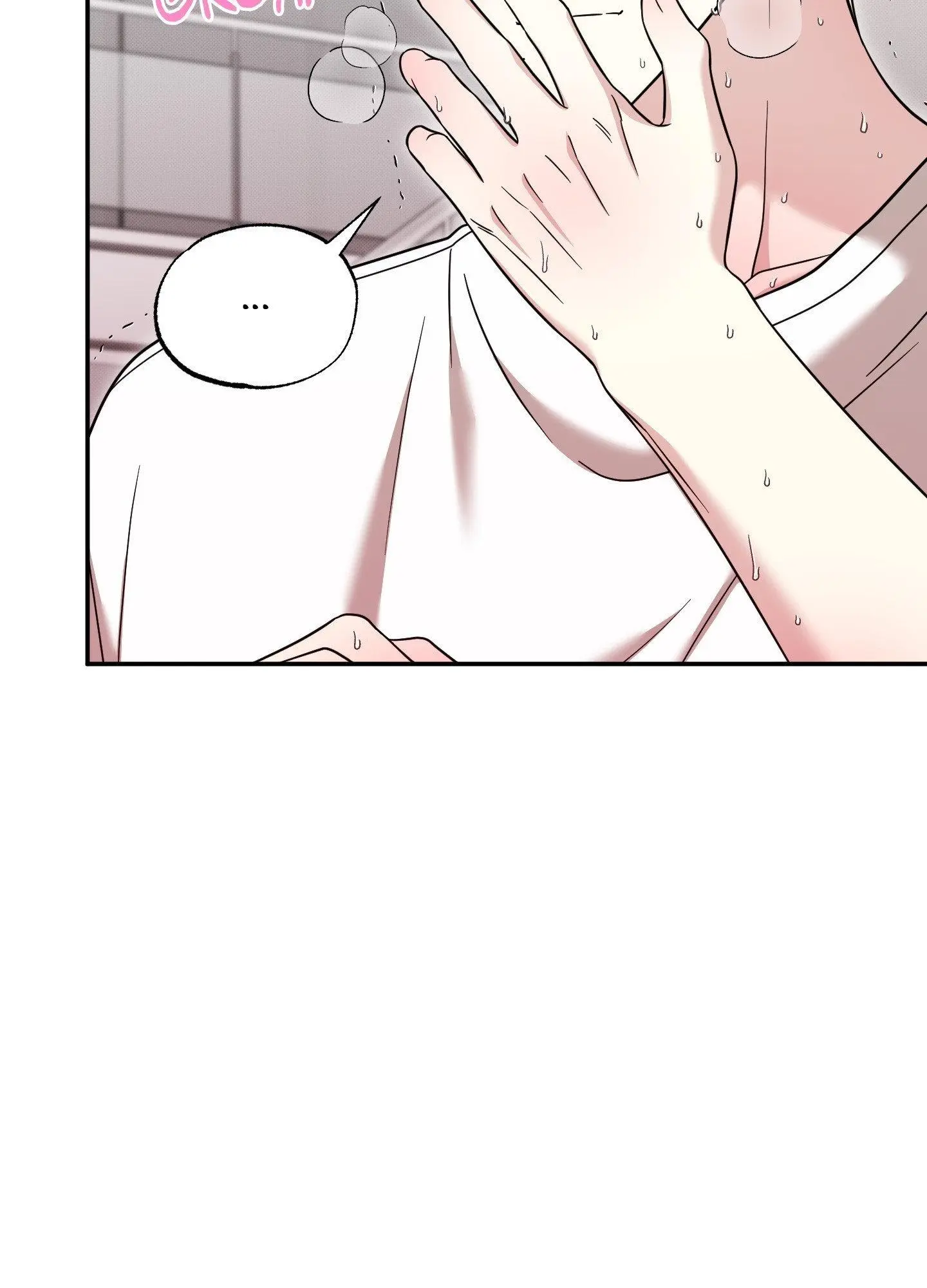 Raising a Cat Friend Chapter 13 page 91