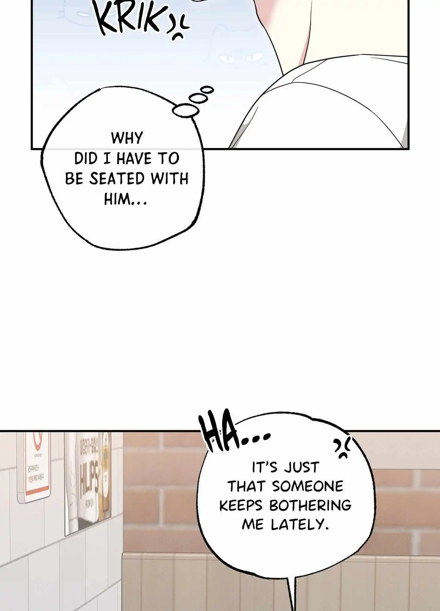 Raising a Cat Friend Chapter 14 page 12