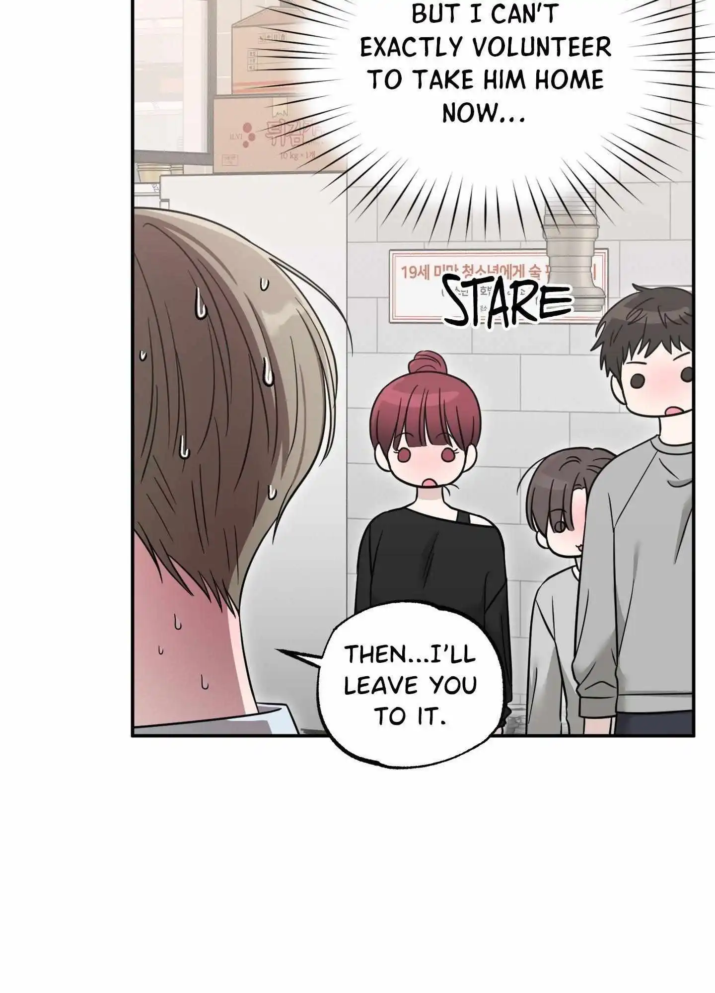 Raising a Cat Friend Chapter 14 page 50