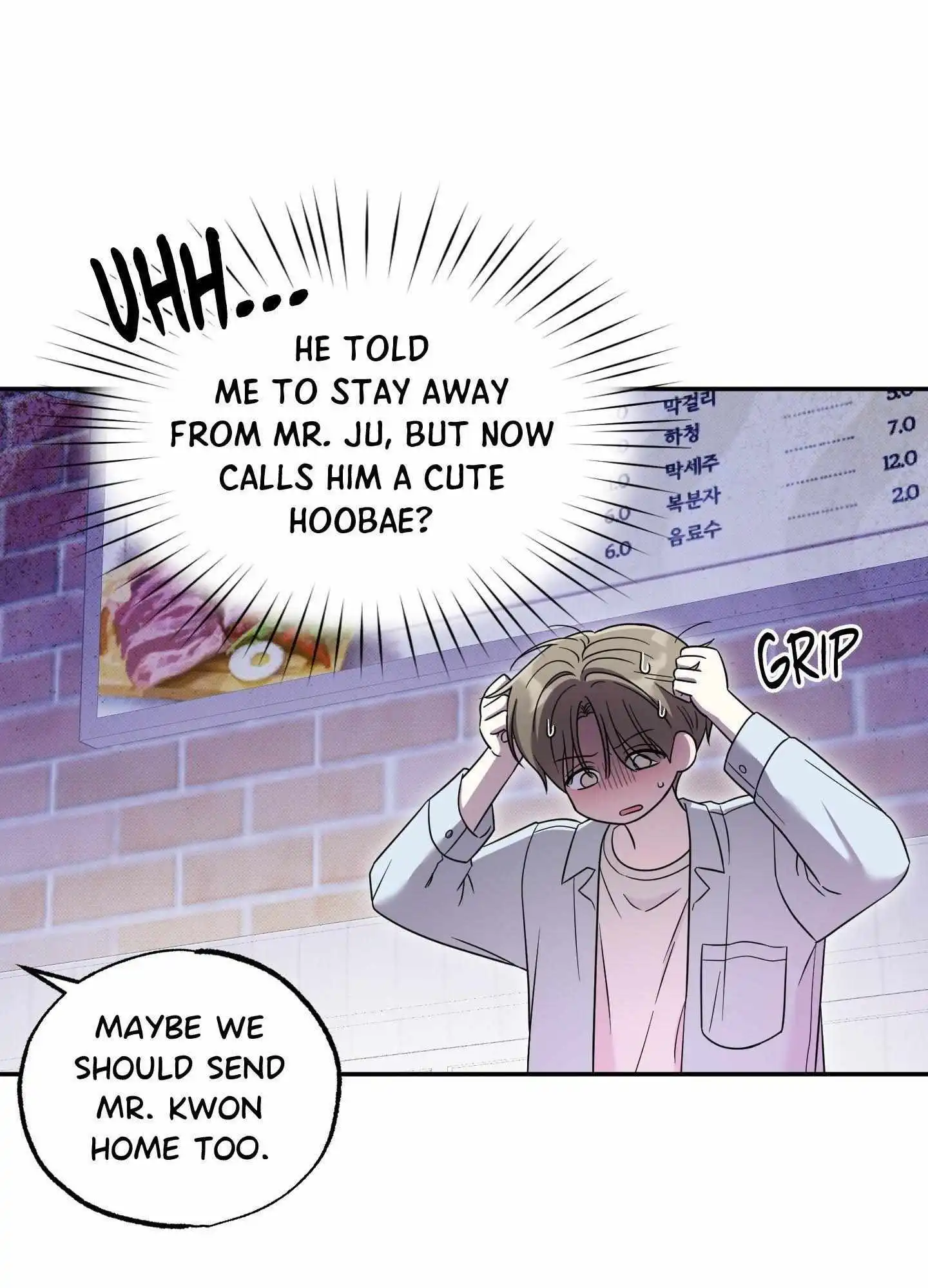 Raising a Cat Friend Chapter 14 page 58