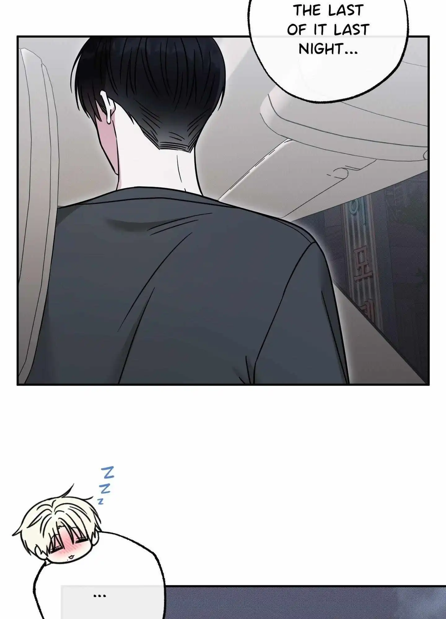 Raising a Cat Friend Chapter 14 page 81