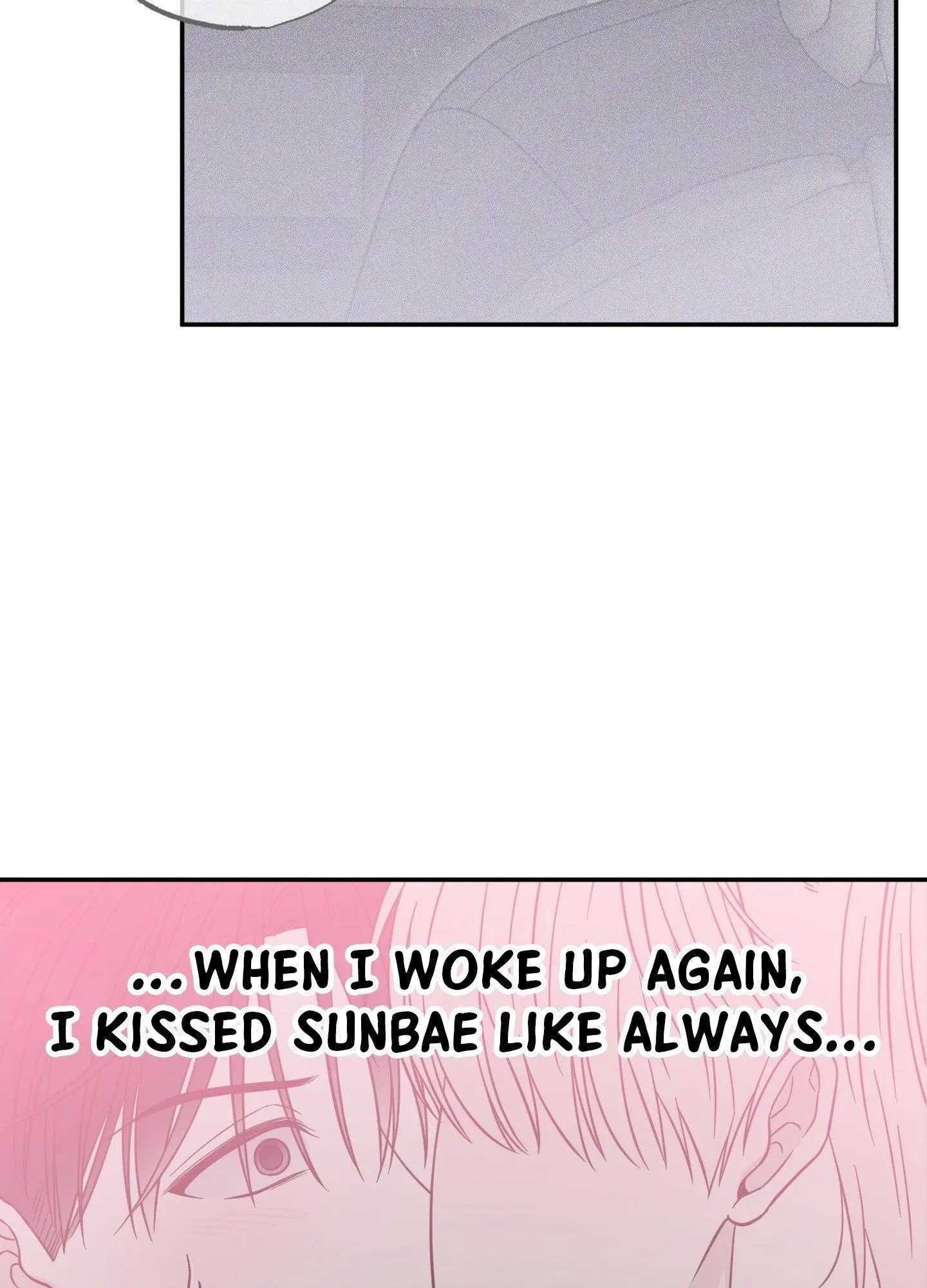 Raising a Cat Friend Chapter 15 page 56