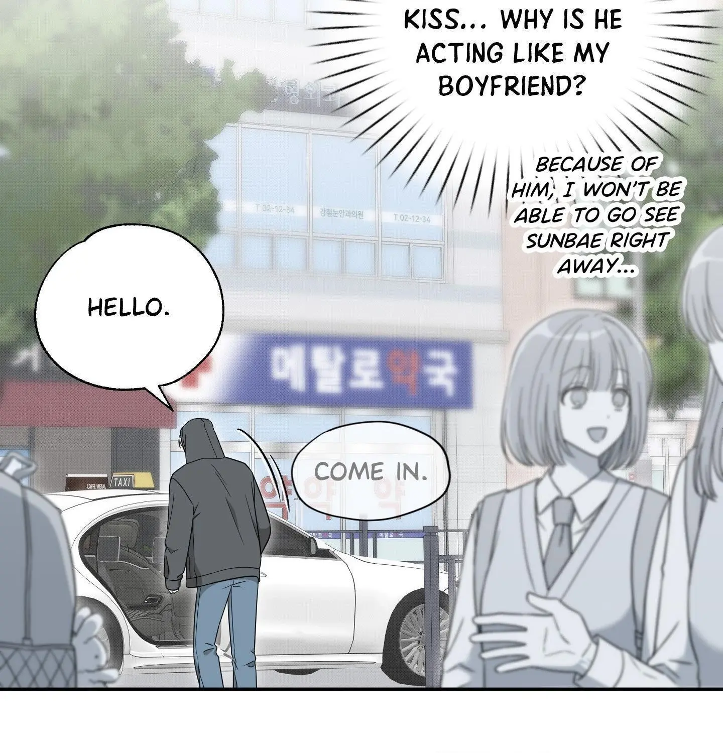 Raising a Cat Friend Chapter 16 page 9