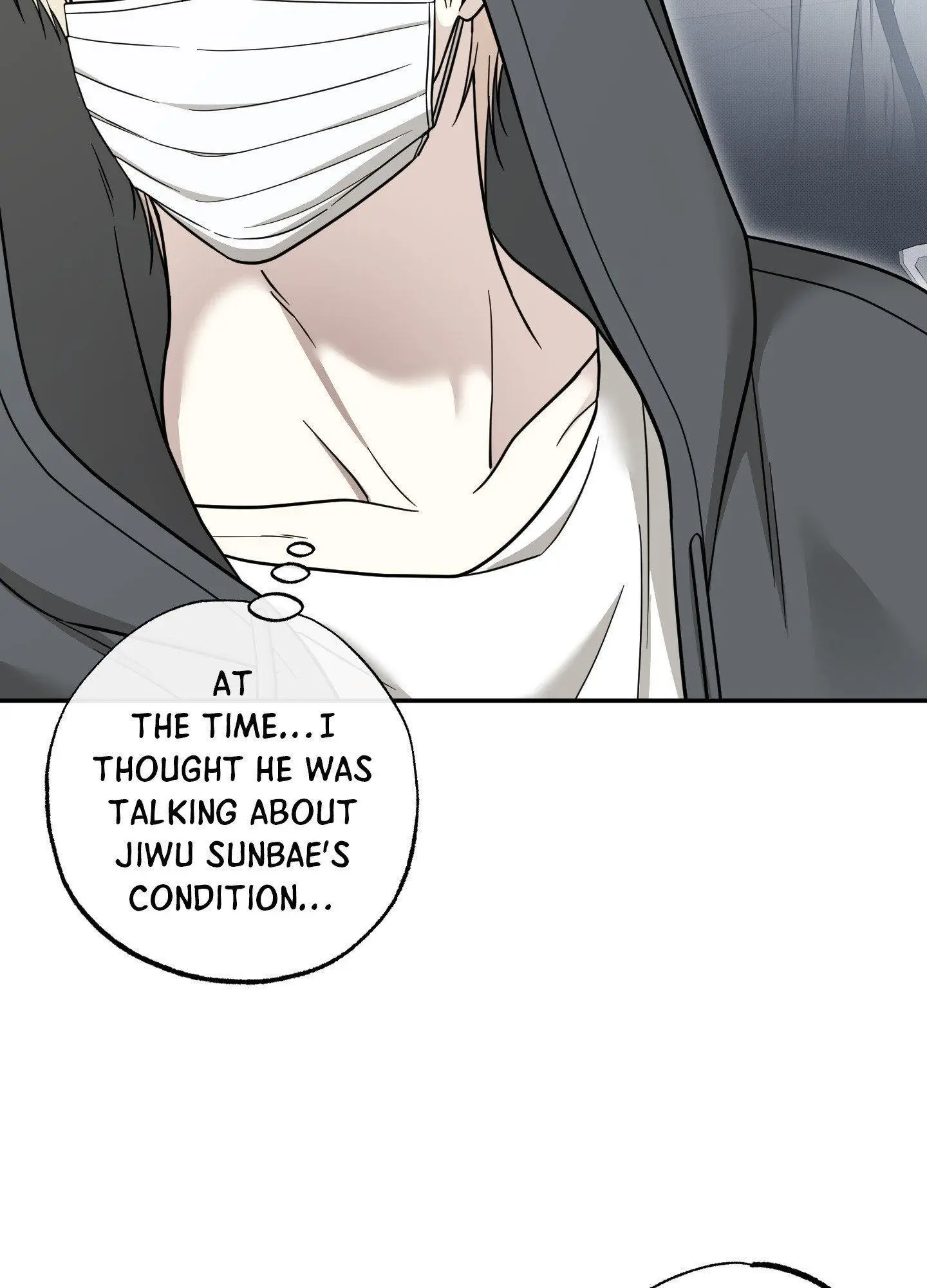 Raising a Cat Friend Chapter 16 page 14