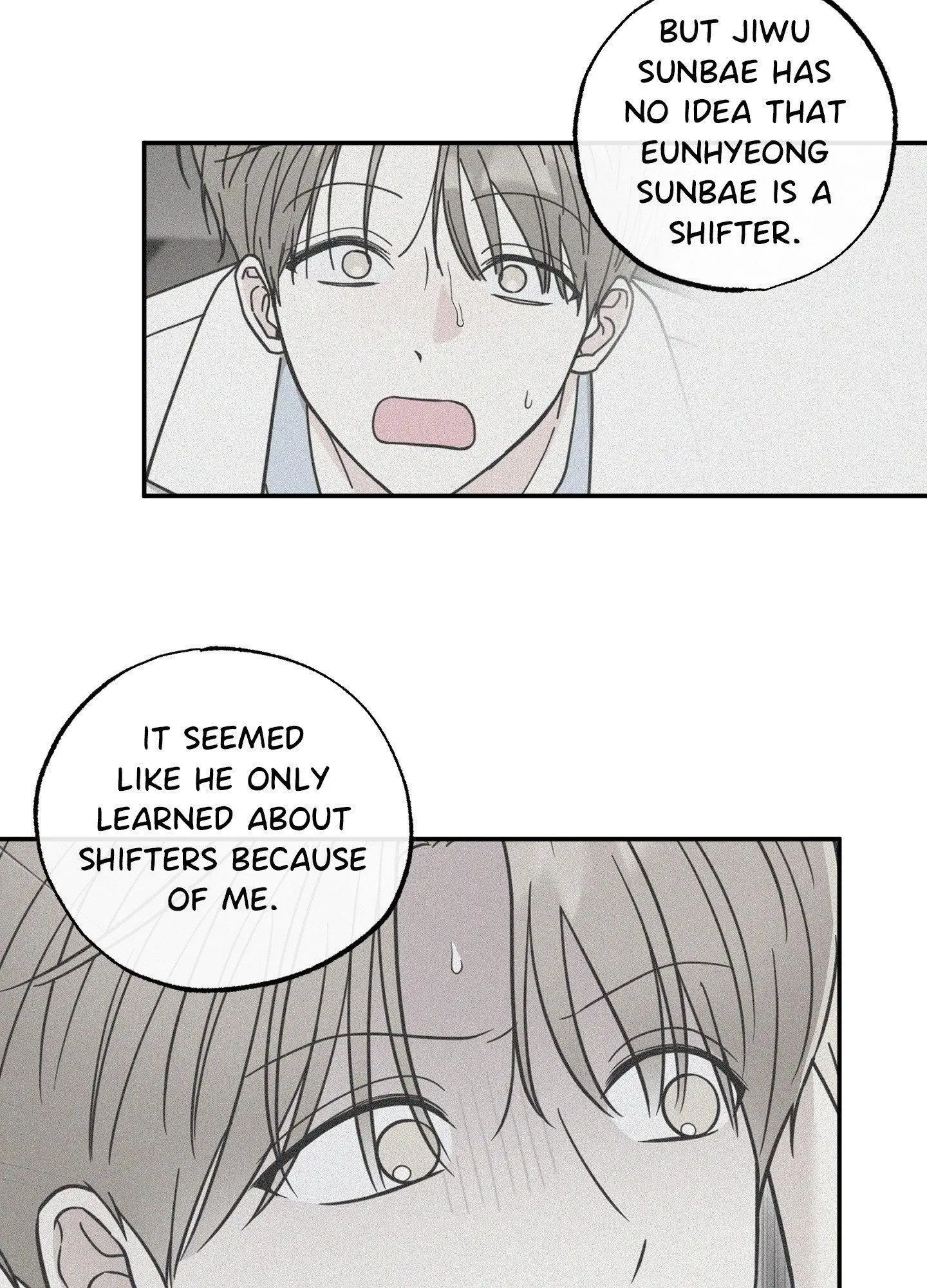 Raising a Cat Friend Chapter 16 page 15