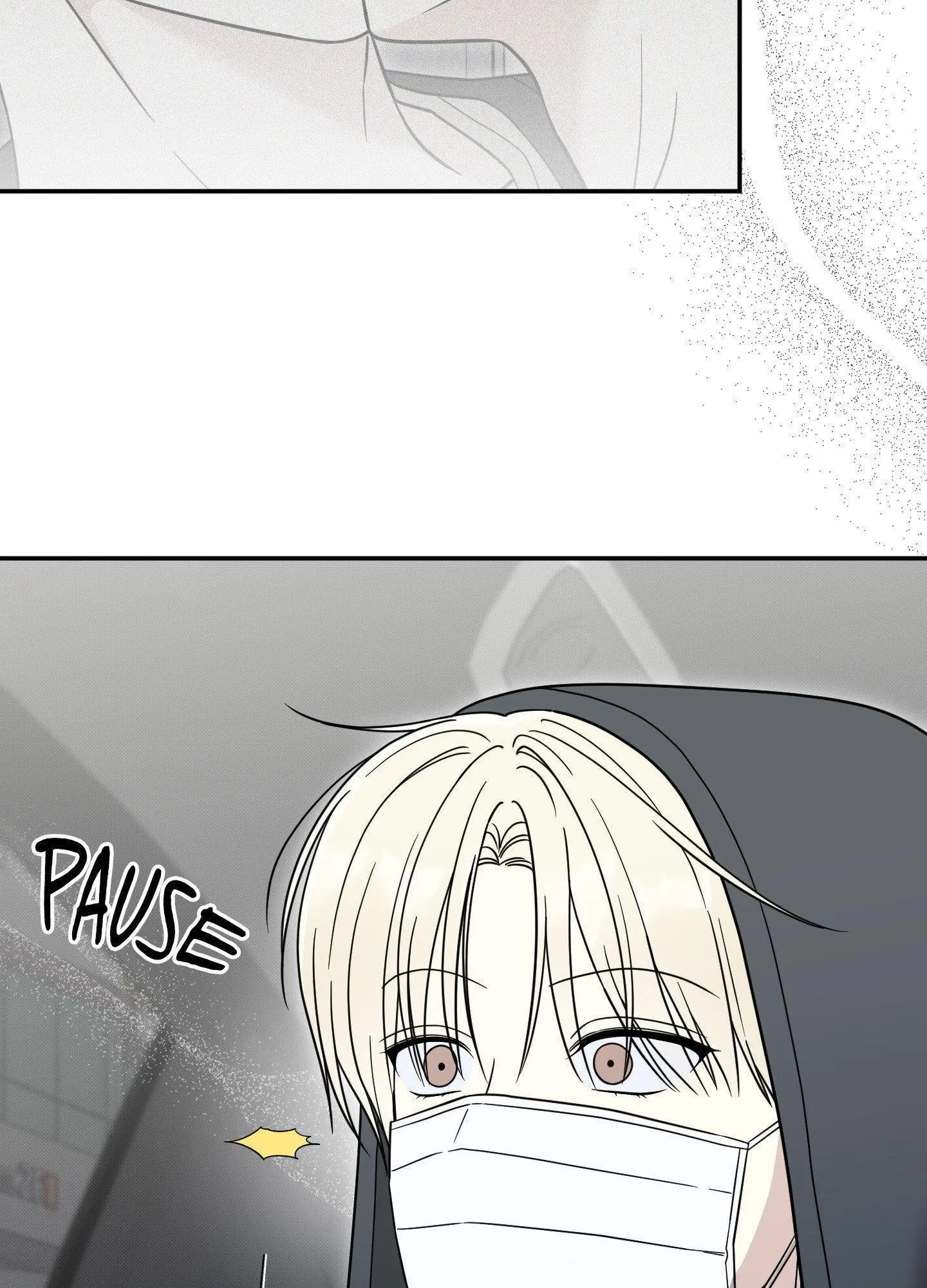 Raising a Cat Friend Chapter 16 page 20