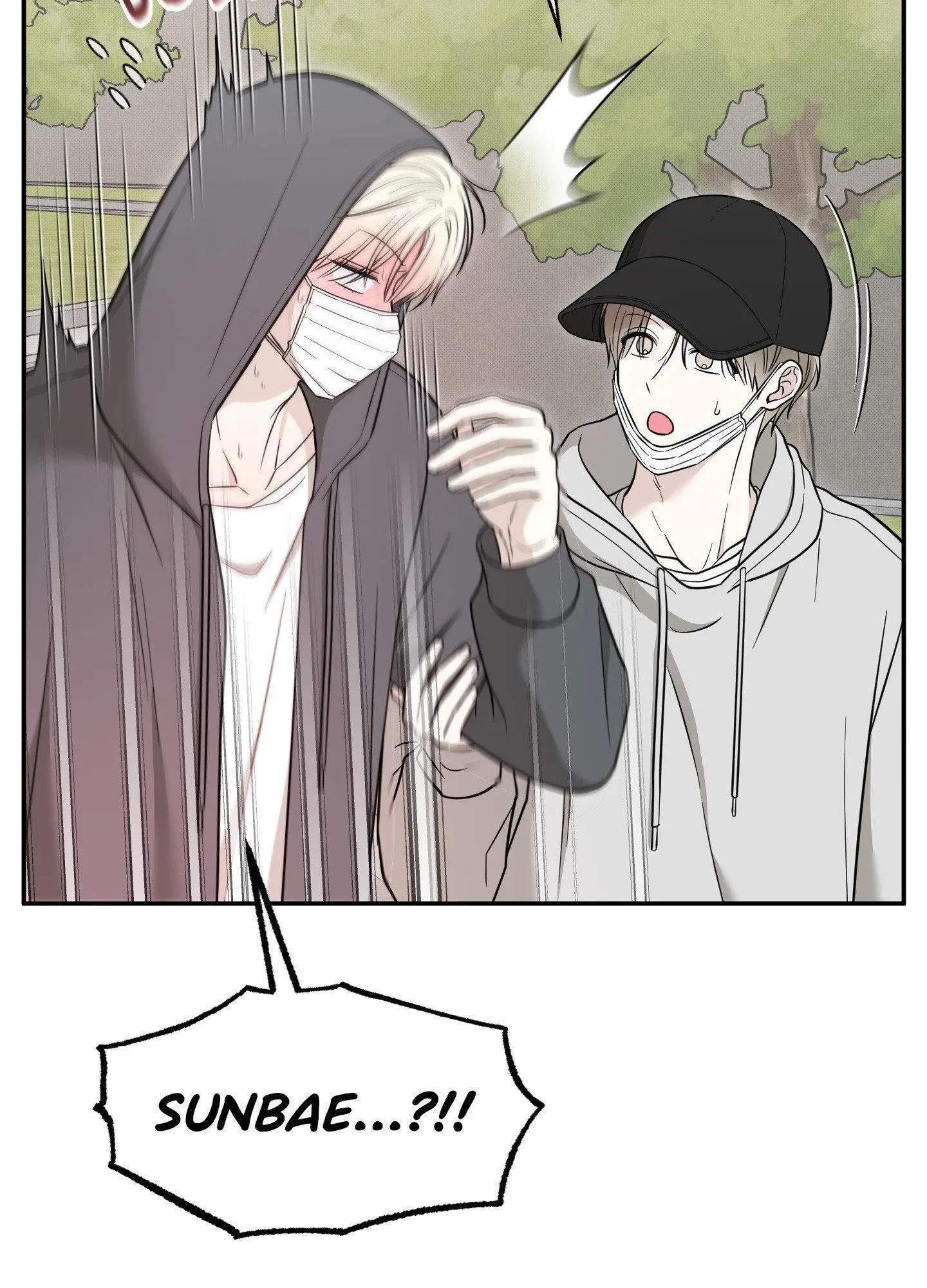Raising a Cat Friend Chapter 16 page 34