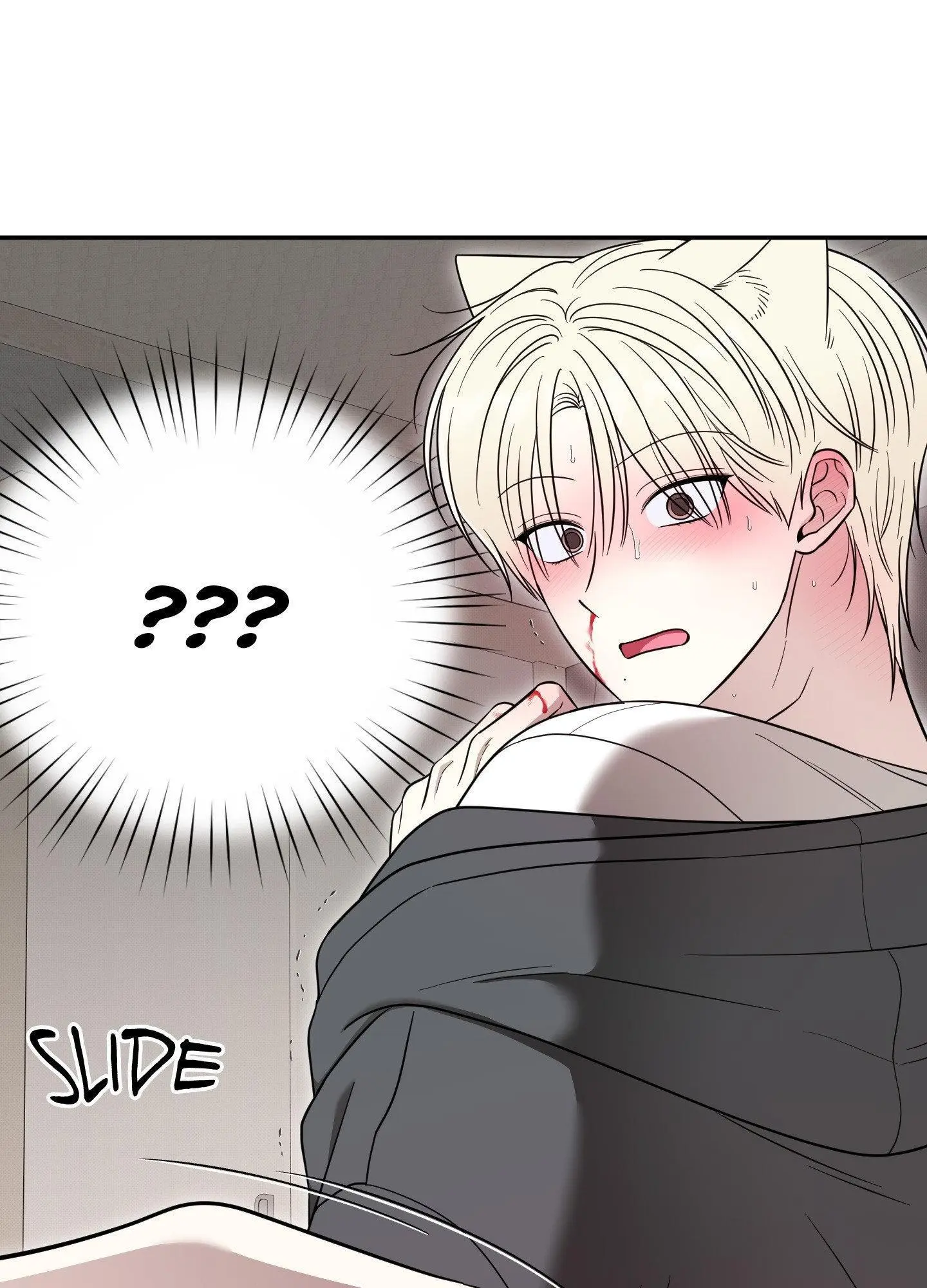 Raising a Cat Friend Chapter 16 page 65