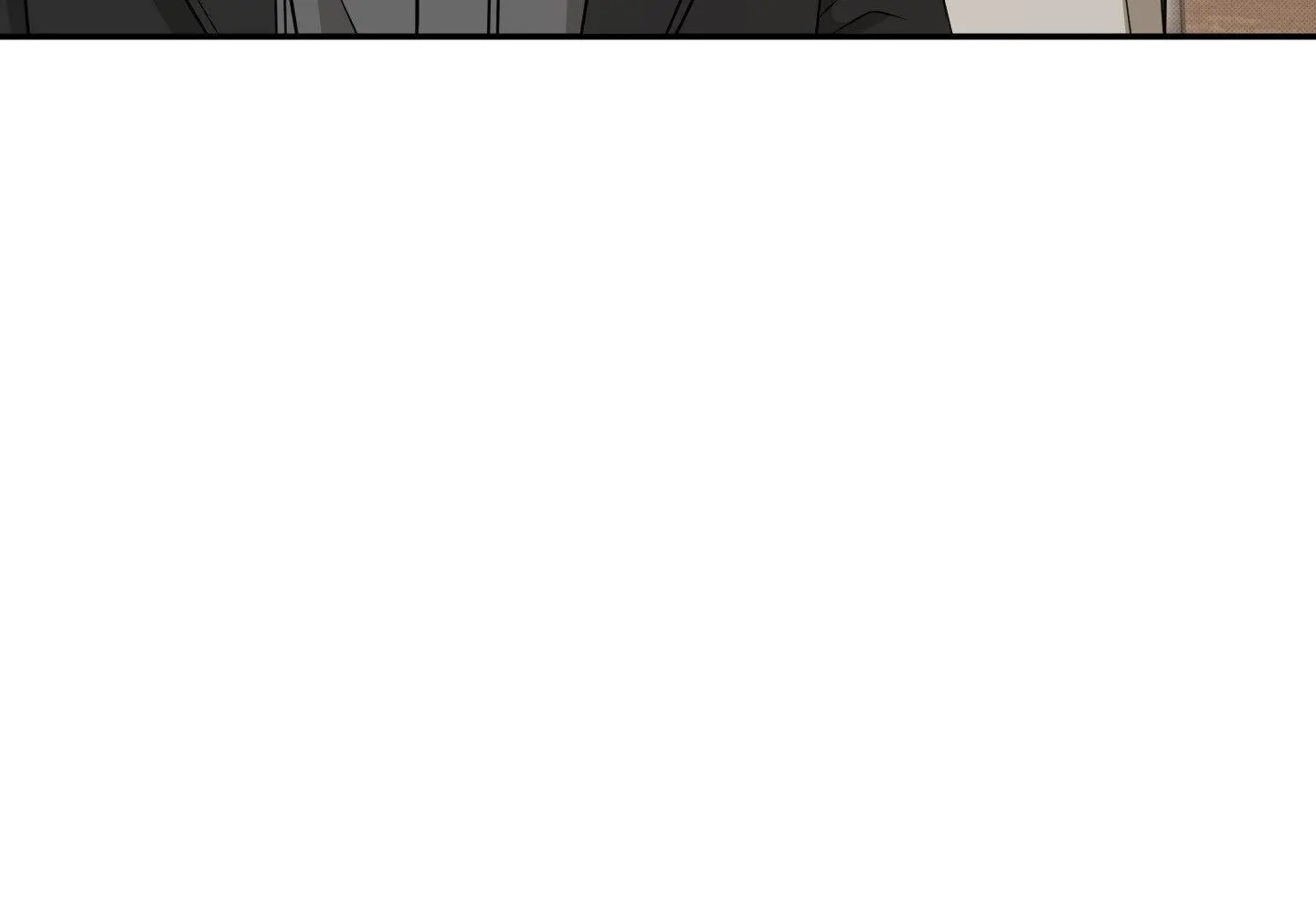 Raising a Cat Friend Chapter 18 page 73