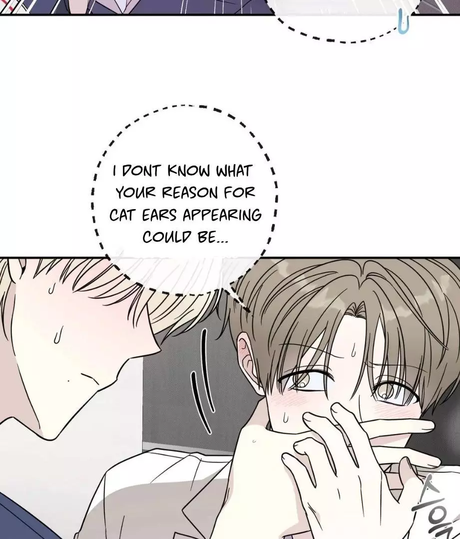 Raising a Cat Friend Chapter 2 page 12