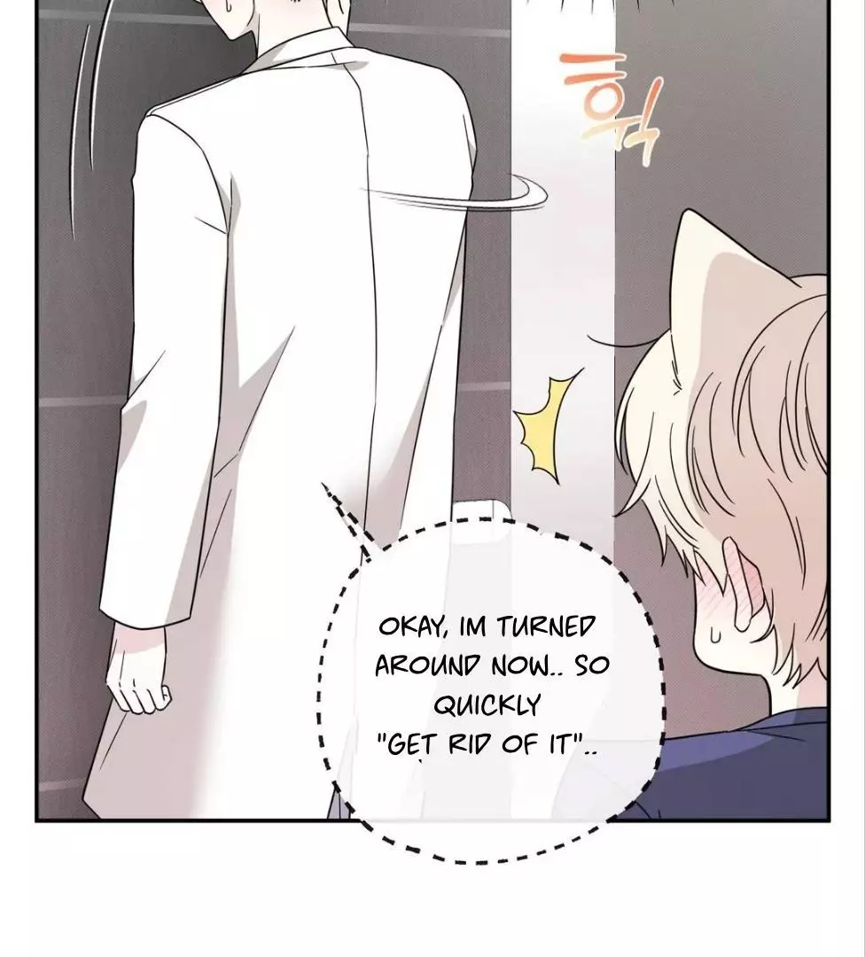 Raising a Cat Friend Chapter 2 page 22