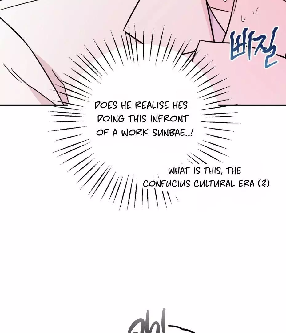 Raising a Cat Friend Chapter 2 page 31