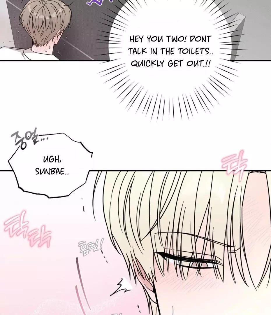 Raising a Cat Friend Chapter 2 page 33