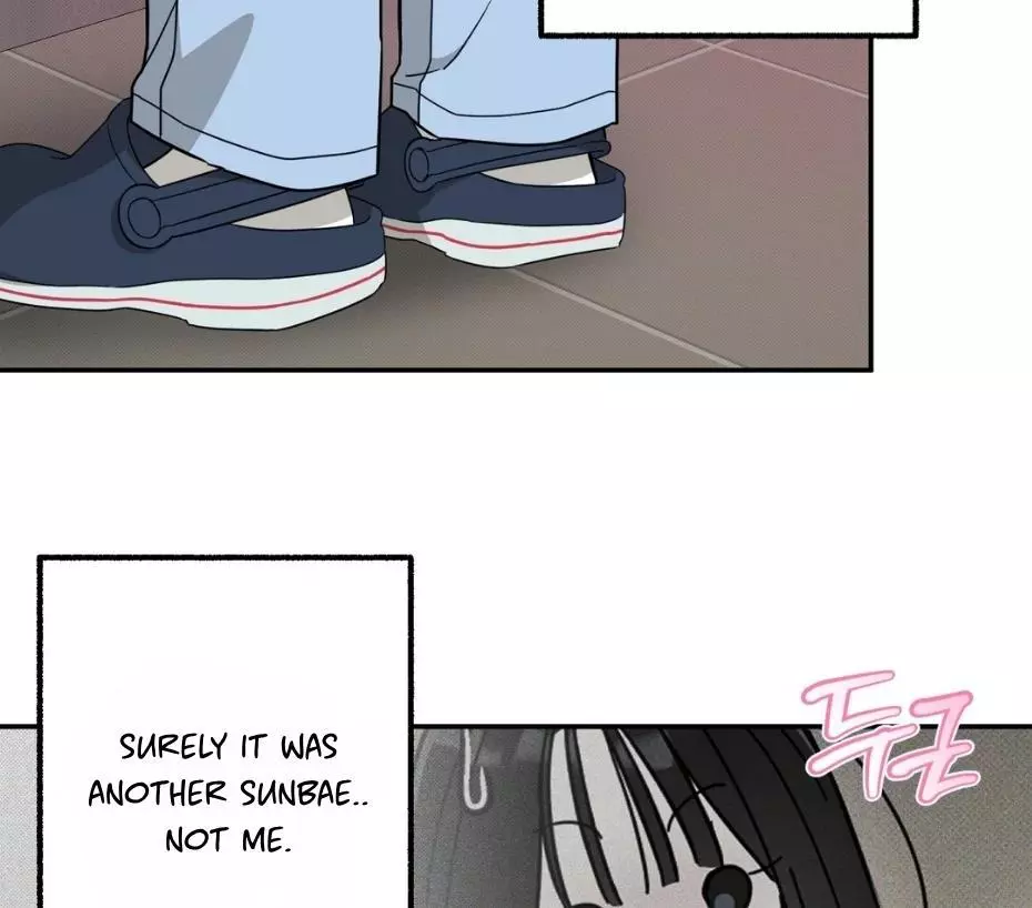 Raising a Cat Friend Chapter 2 page 39