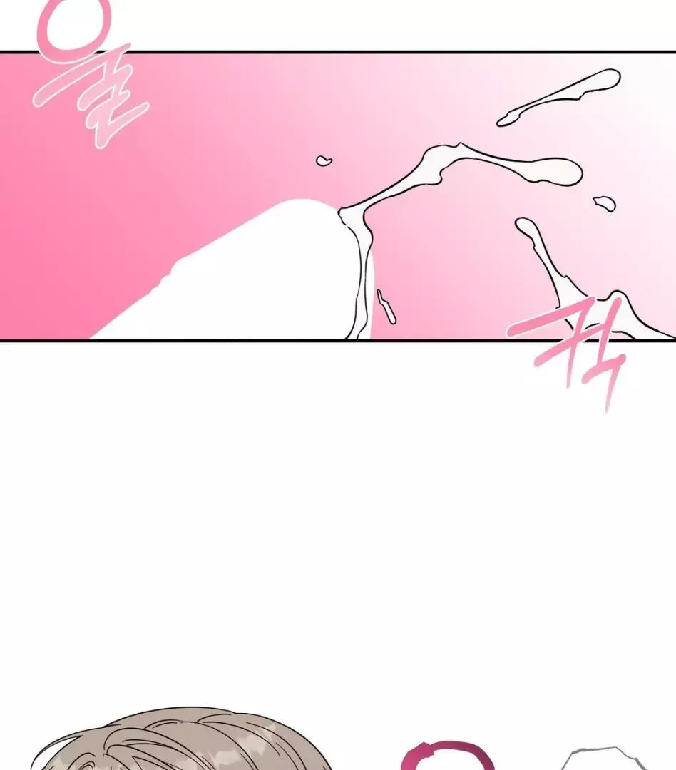 Raising a Cat Friend Chapter 2 page 56
