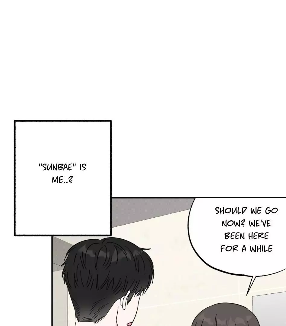 Raising a Cat Friend Chapter 2 page 58