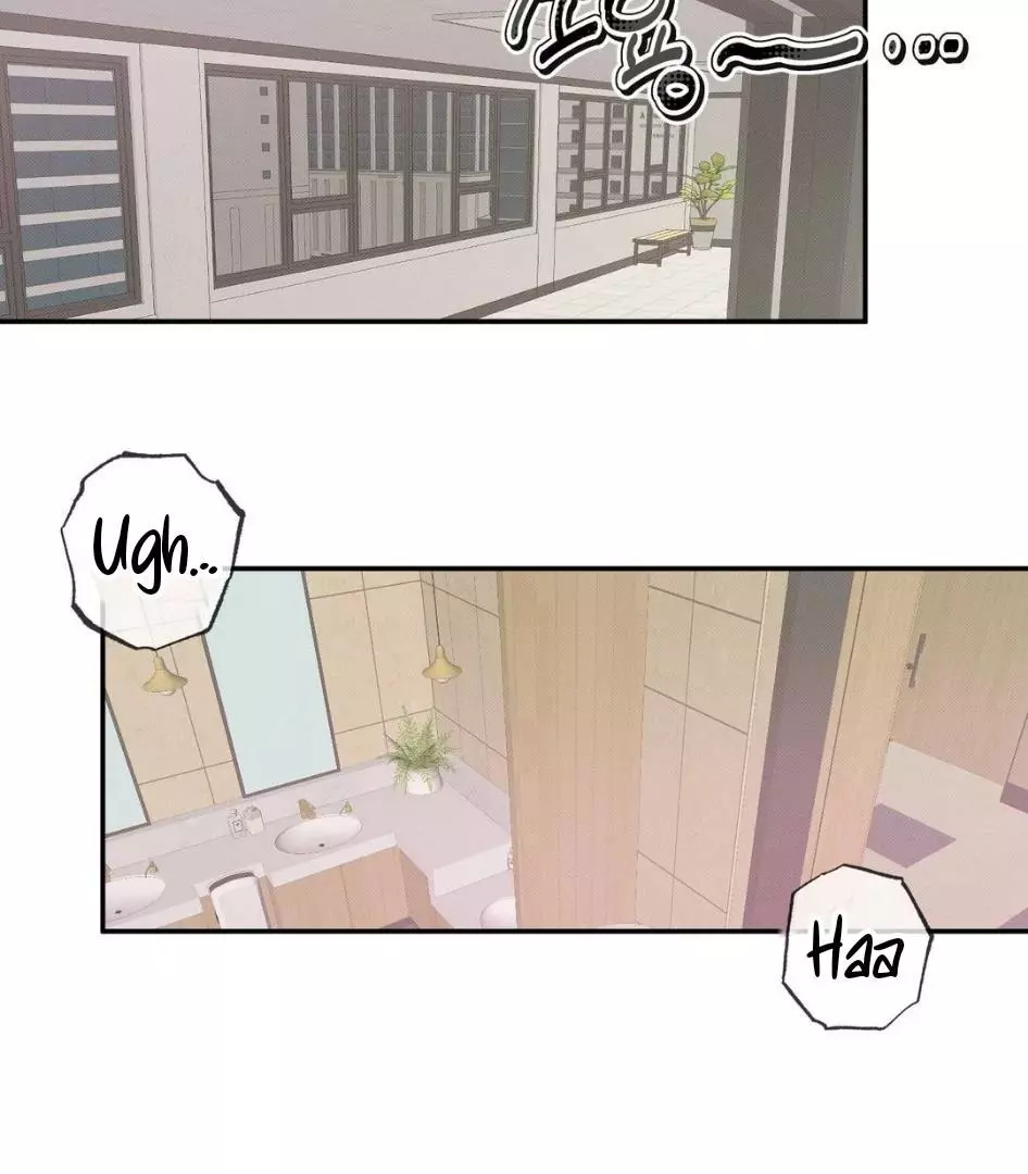 Raising a Cat Friend Chapter 2 page 73