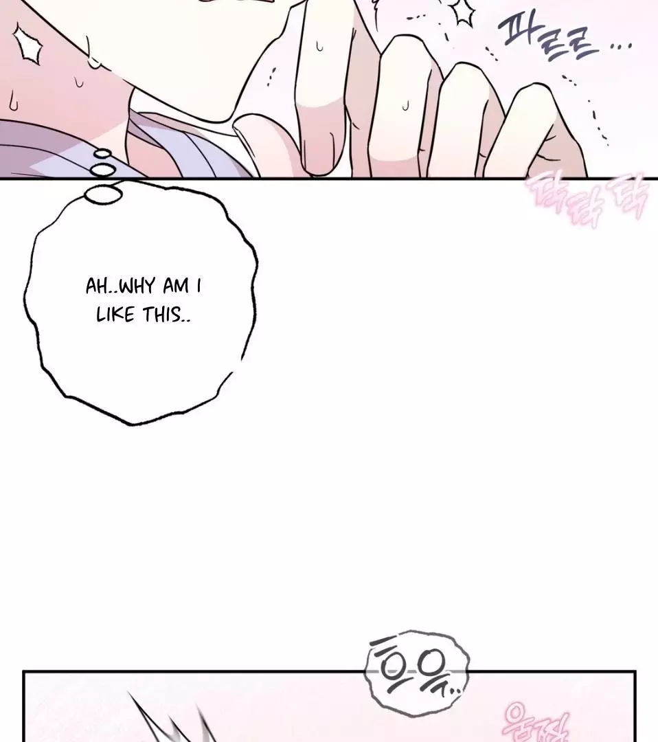 Raising a Cat Friend Chapter 2 page 82