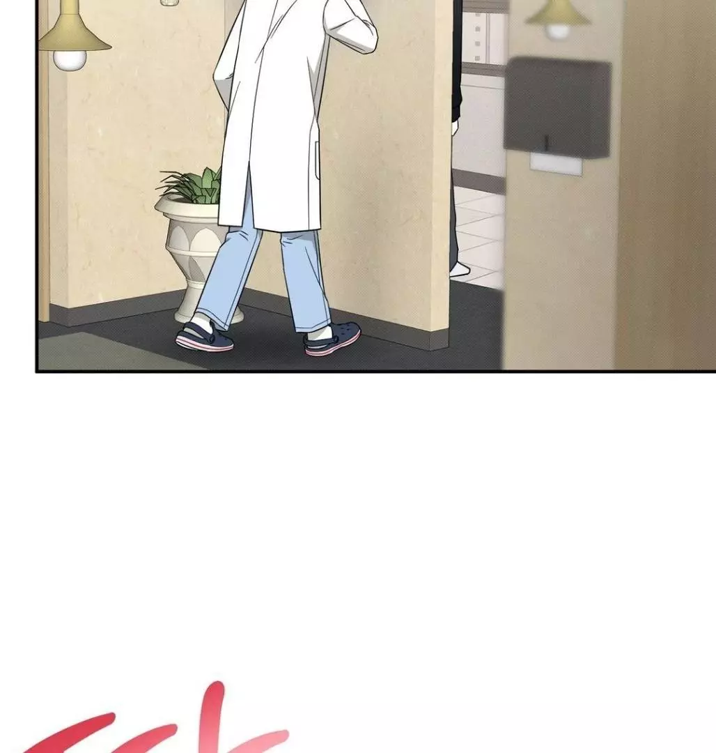 Raising a Cat Friend Chapter 2 page 95