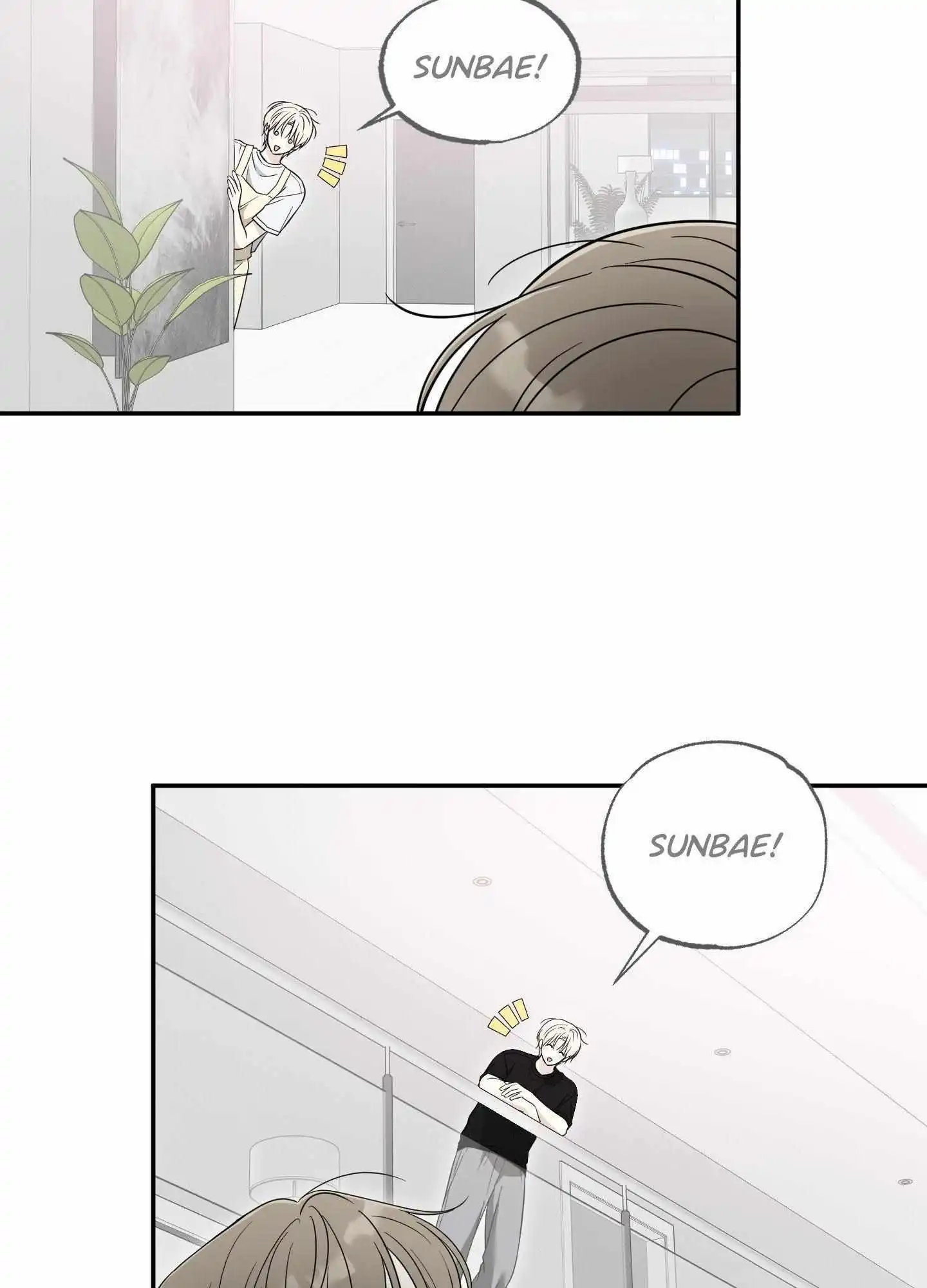 Raising a Cat Friend Chapter 20 page 7