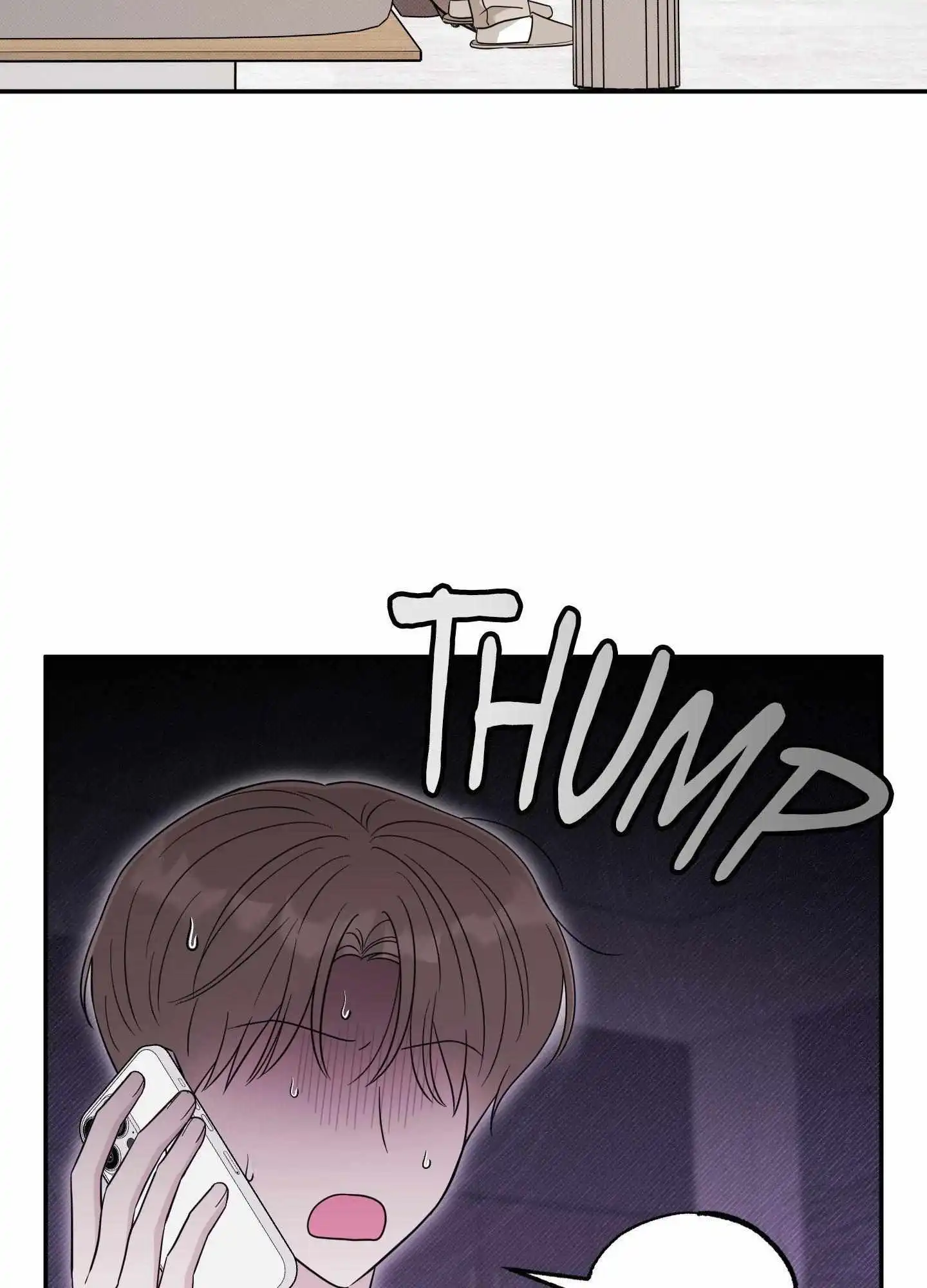 Raising a Cat Friend Chapter 20 page 32