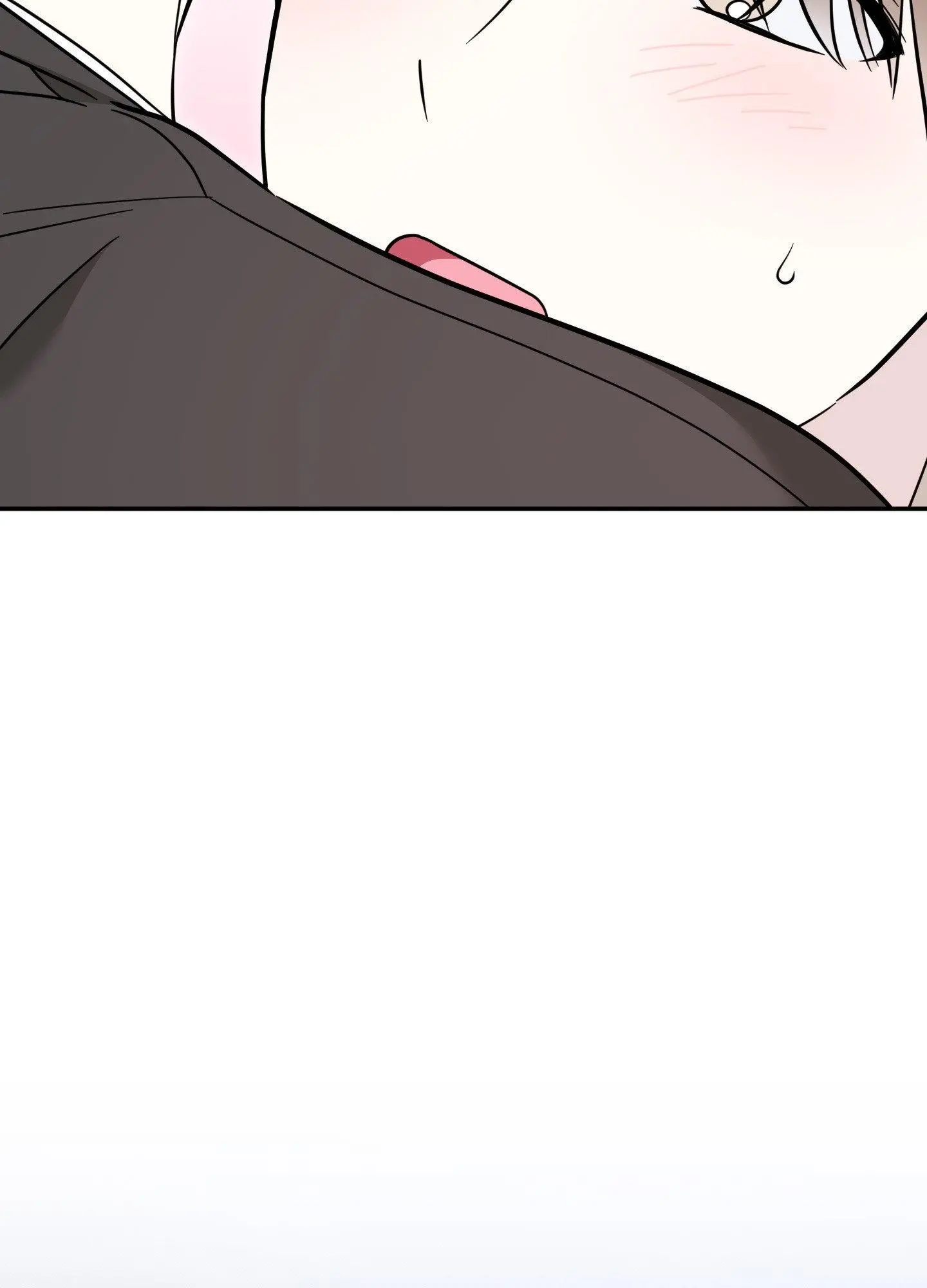 Raising a Cat Friend Chapter 21 page 84