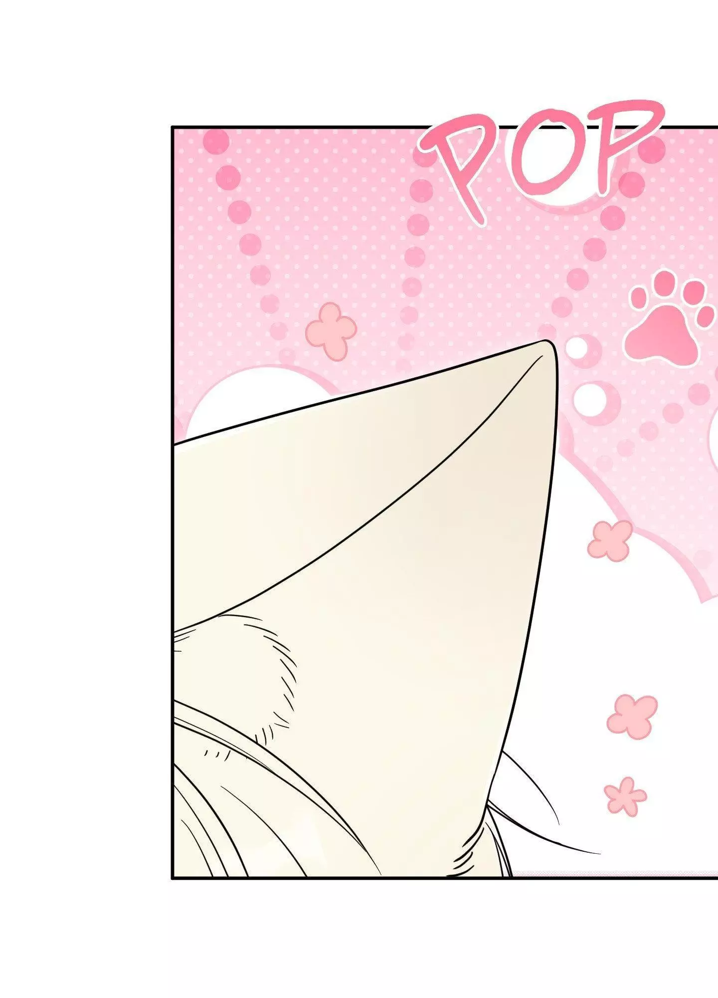 Raising a Cat Friend Chapter 22 page 43