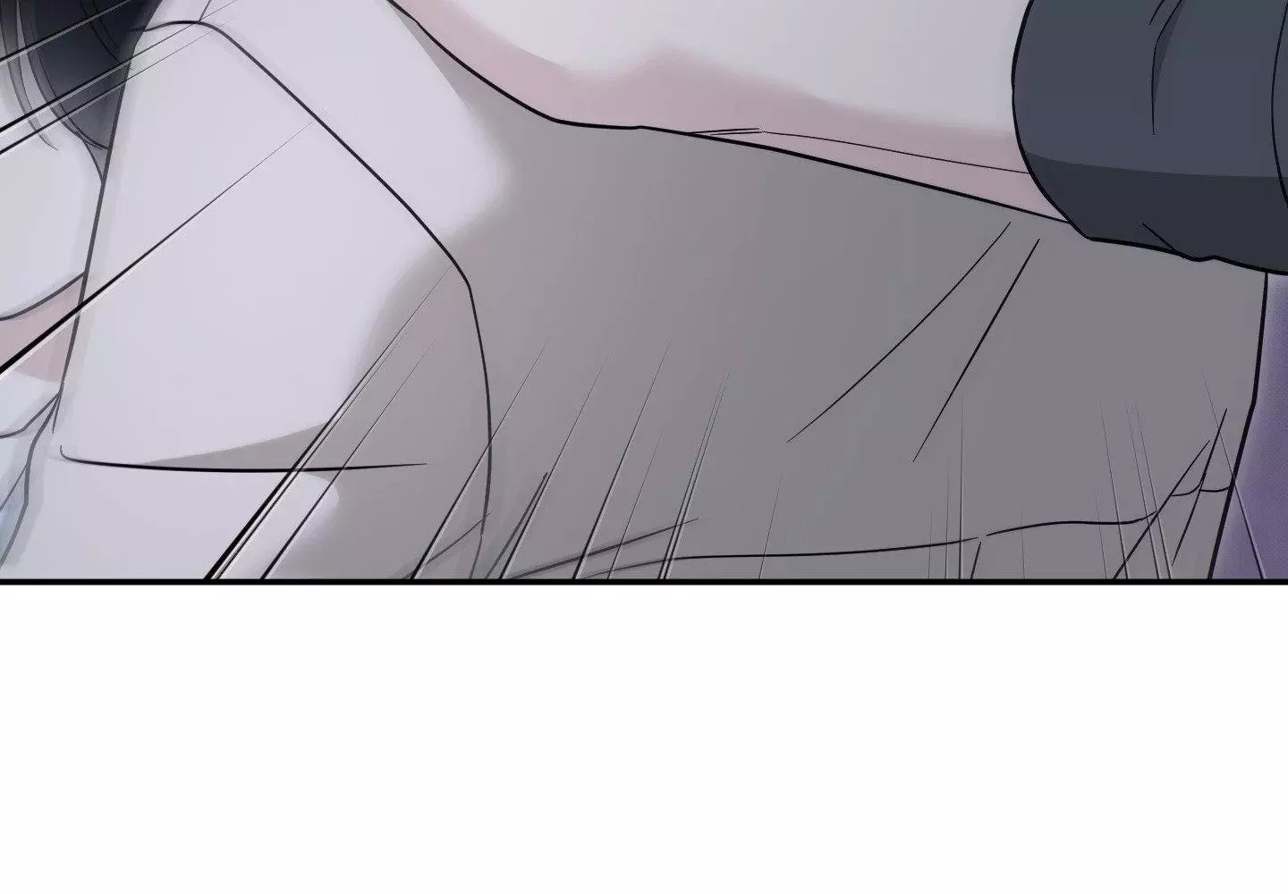 Raising a Cat Friend Chapter 22 page 67
