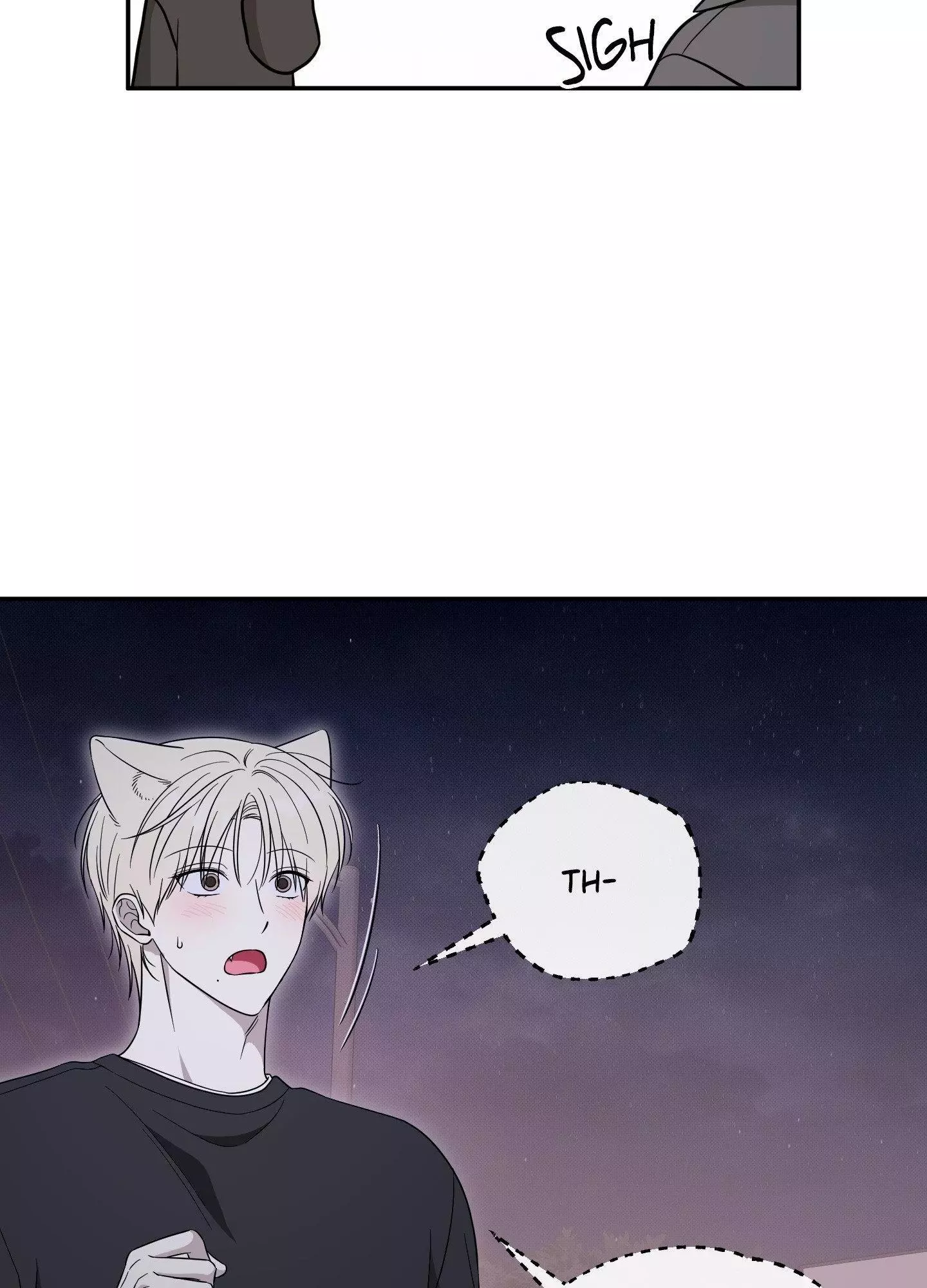 Raising a Cat Friend Chapter 22 page 73