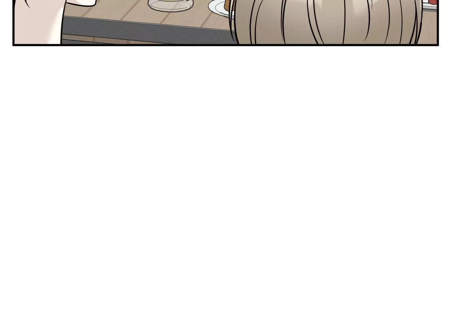 Raising a Cat Friend Chapter 24 page 17
