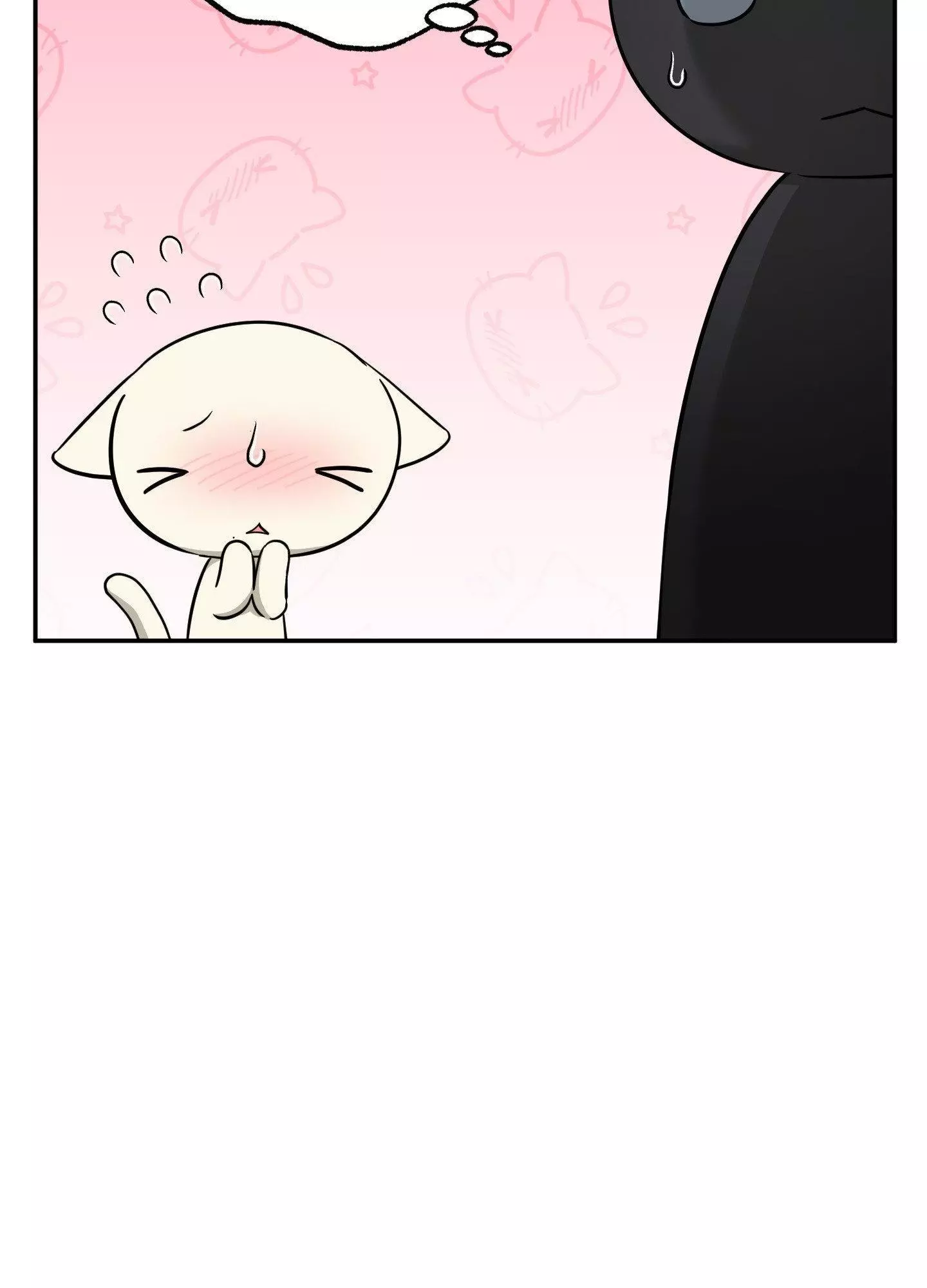 Raising a Cat Friend Chapter 24 page 27