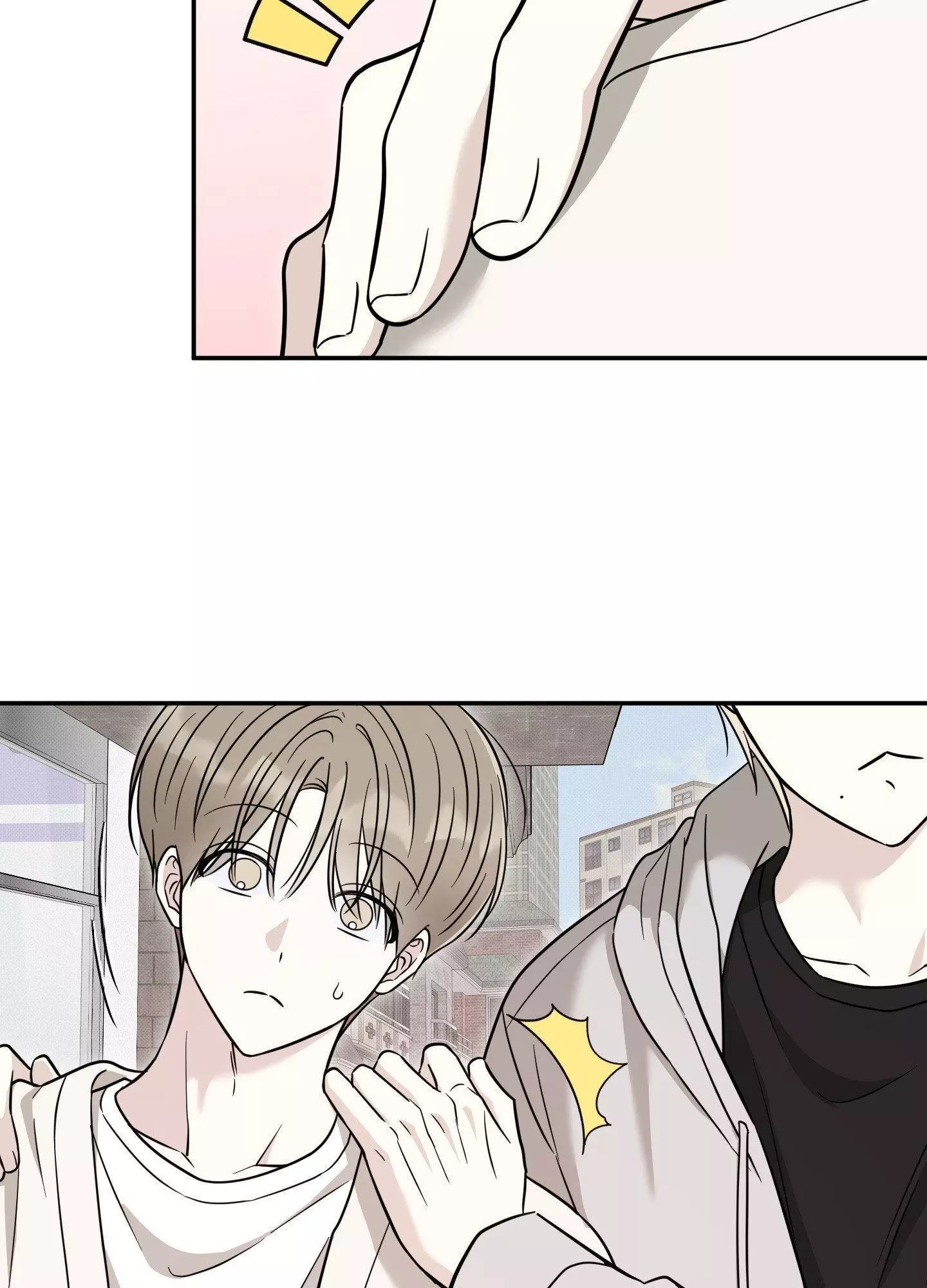Raising a Cat Friend Chapter 24 page 44