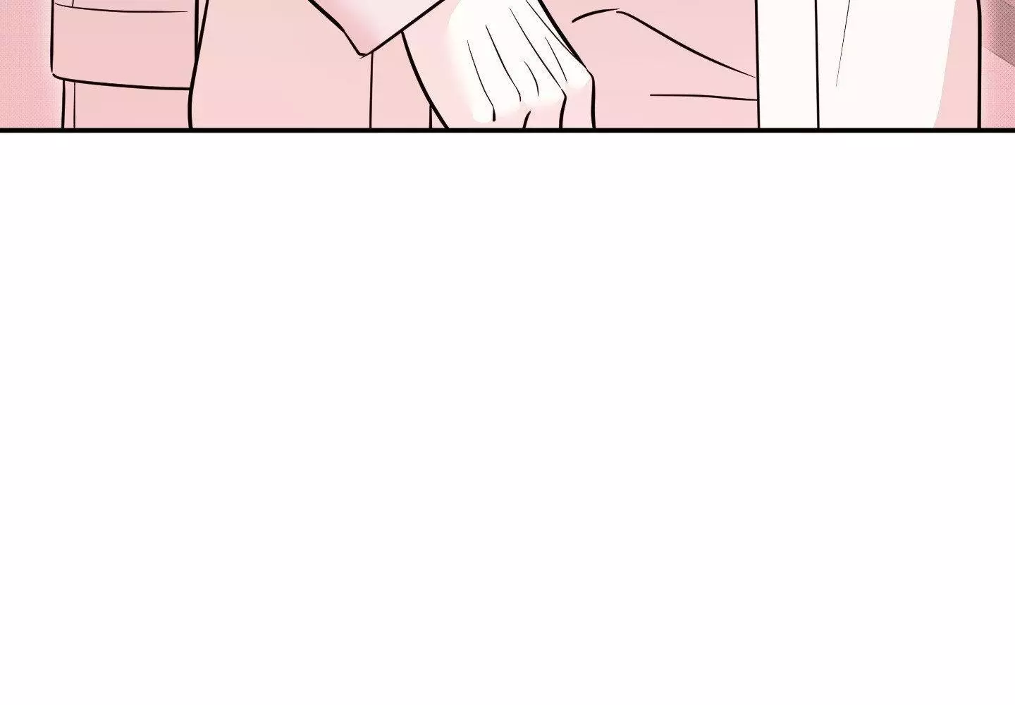 Raising a Cat Friend Chapter 24 page 72