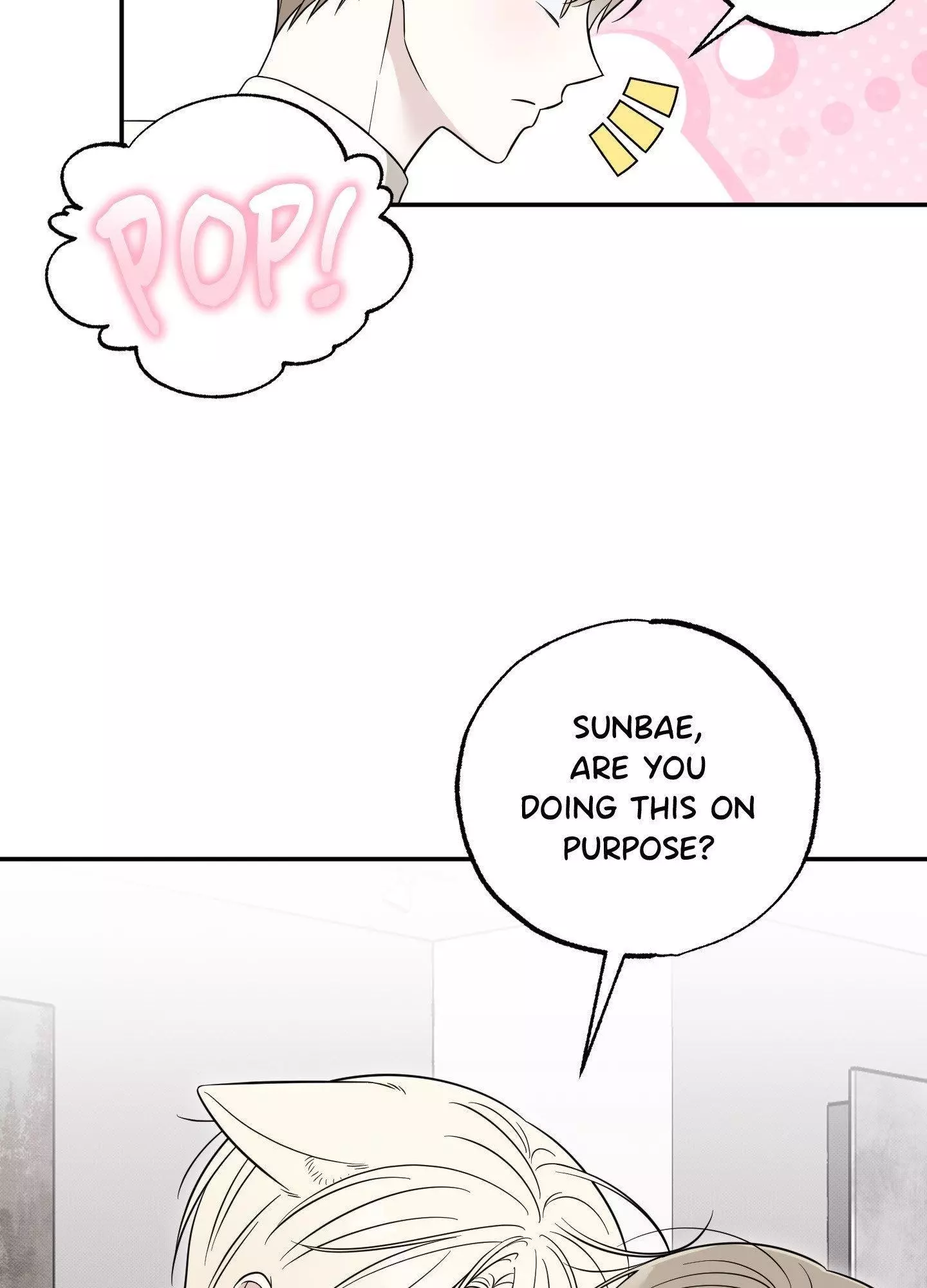 Raising a Cat Friend Chapter 25 page 84