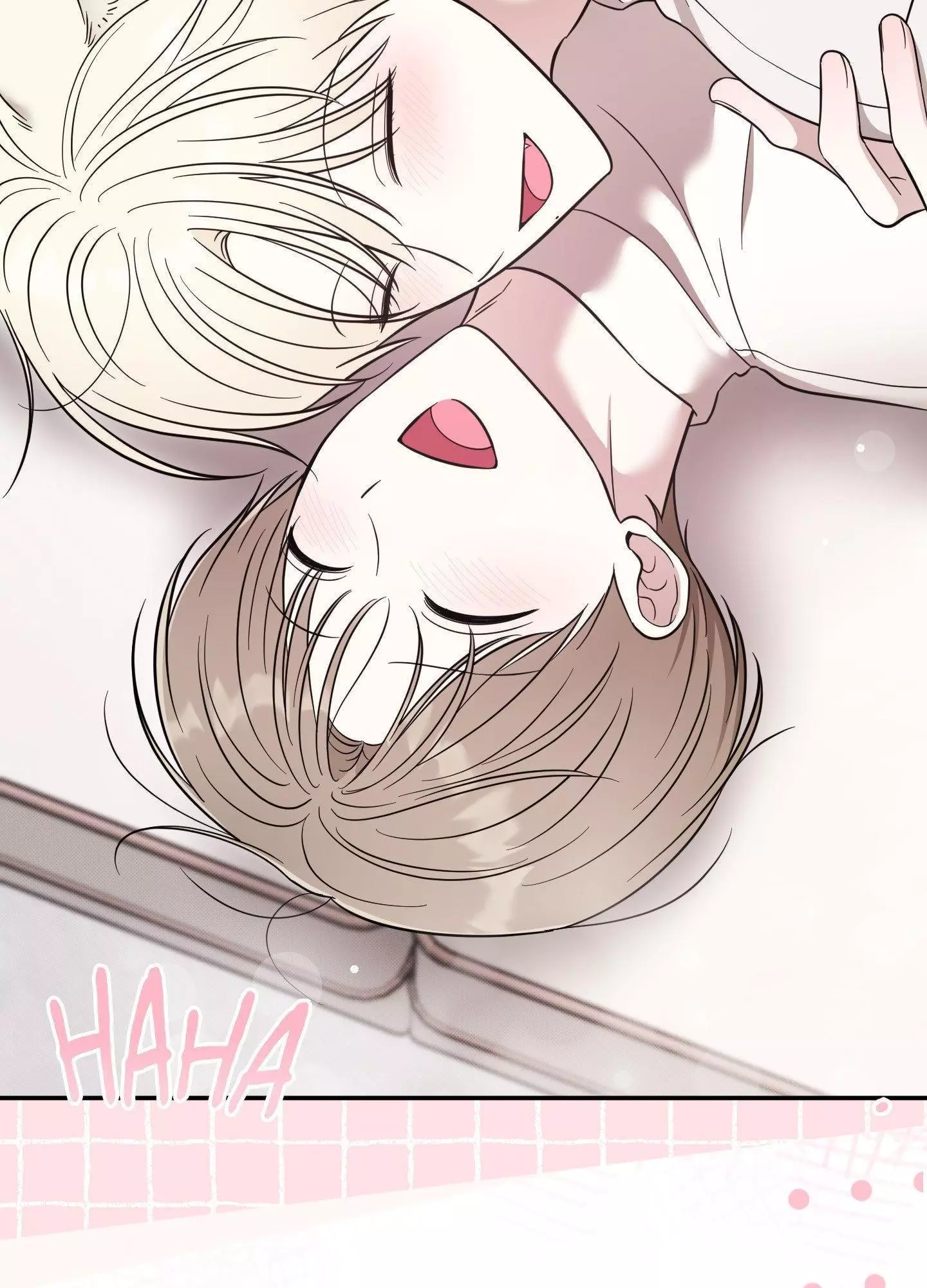 Raising a Cat Friend Chapter 25 page 94