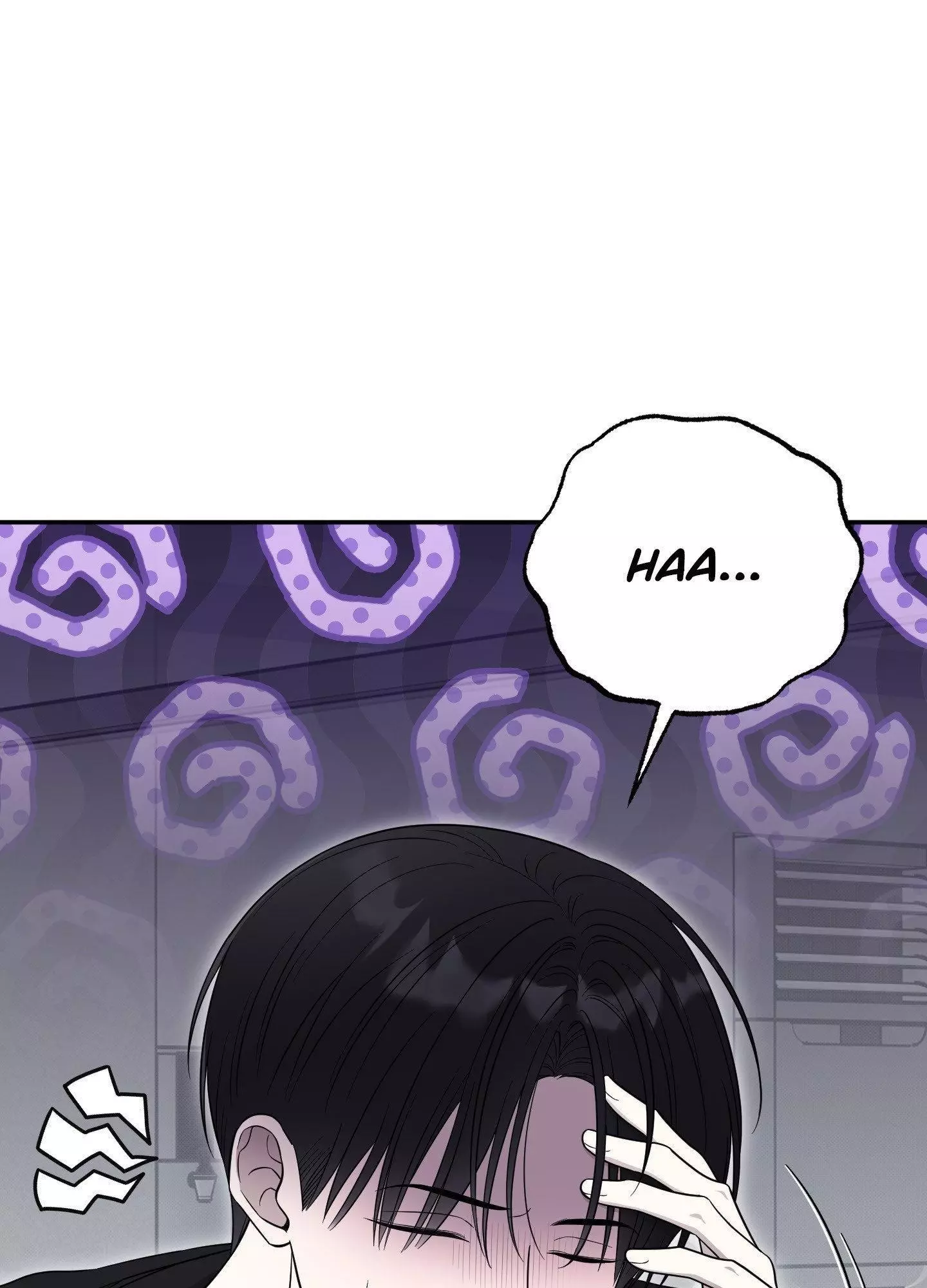Raising a Cat Friend Chapter 26 page 3