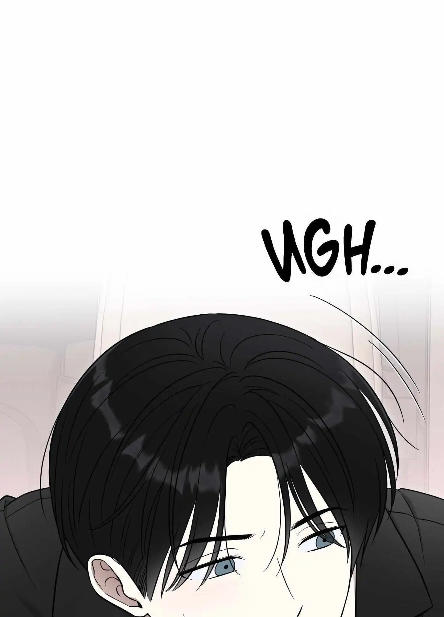 Raising a Cat Friend Chapter 27 page 78