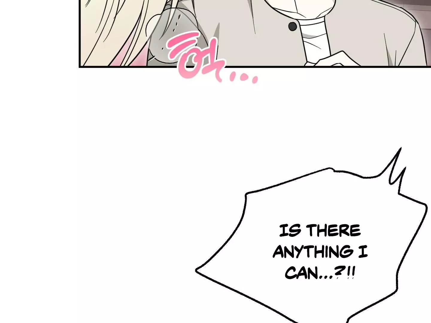 Raising a Cat Friend Chapter 3 page 74