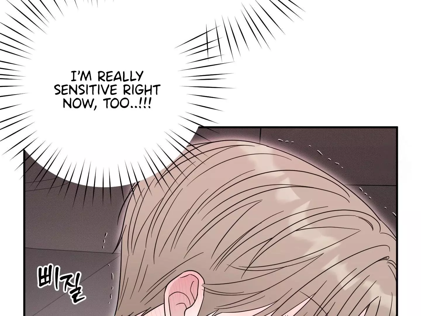 Raising a Cat Friend Chapter 3 page 92