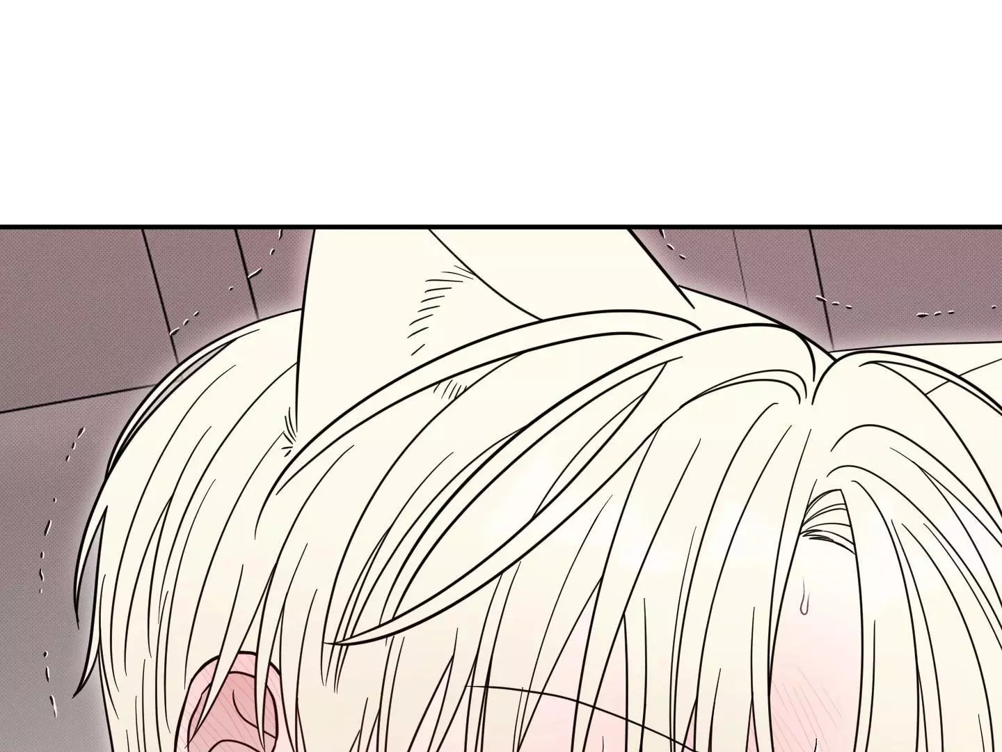 Raising a Cat Friend Chapter 3 page 103