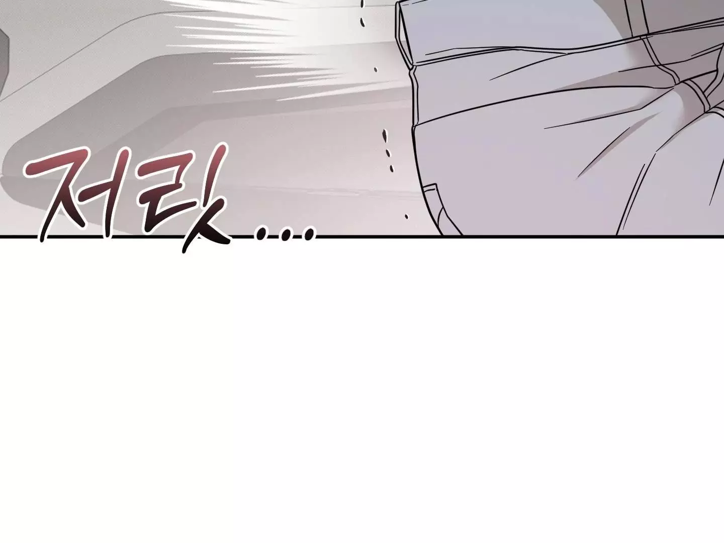 Raising a Cat Friend Chapter 3 page 168