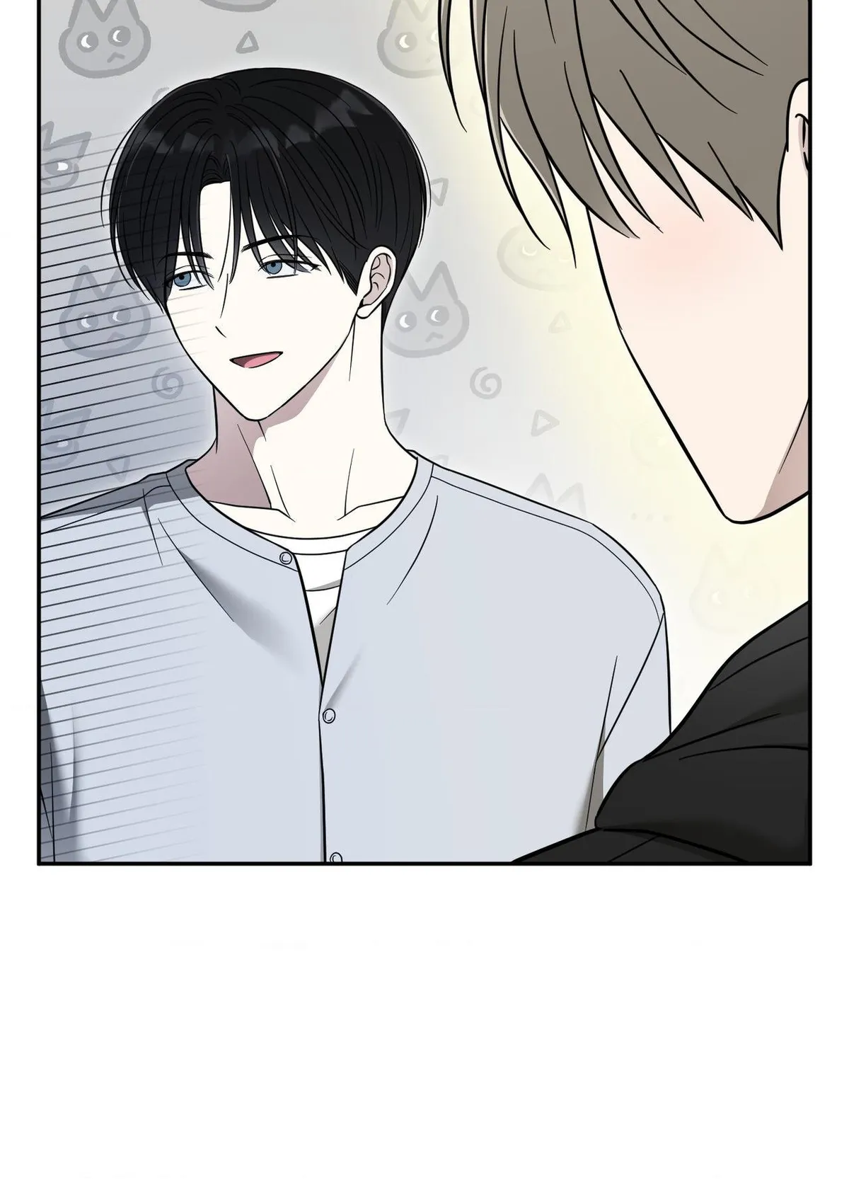Raising a Cat Friend Chapter 30 page 59