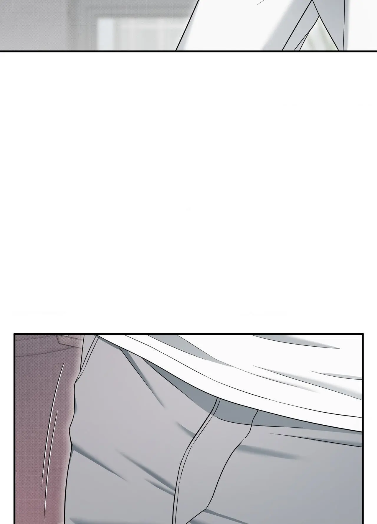 Raising a Cat Friend Chapter 33 page 5