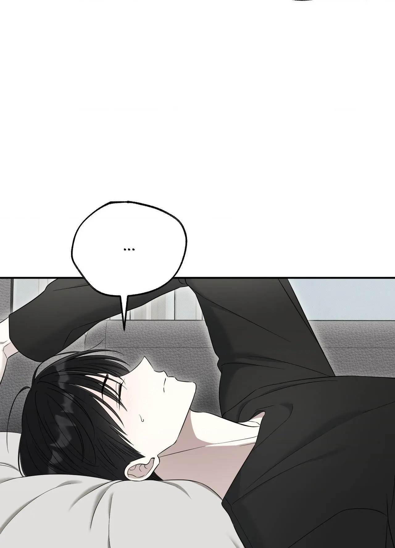 Raising a Cat Friend Chapter 33 page 39