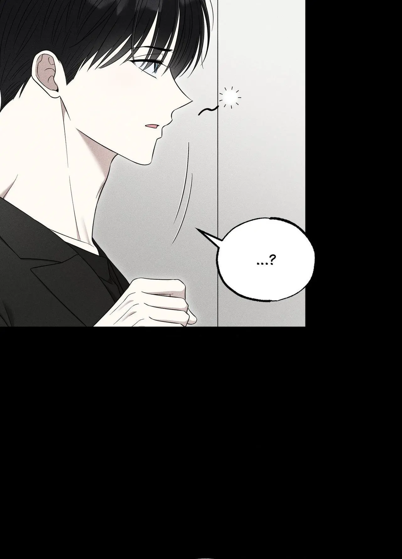 Raising a Cat Friend Chapter 33 page 53