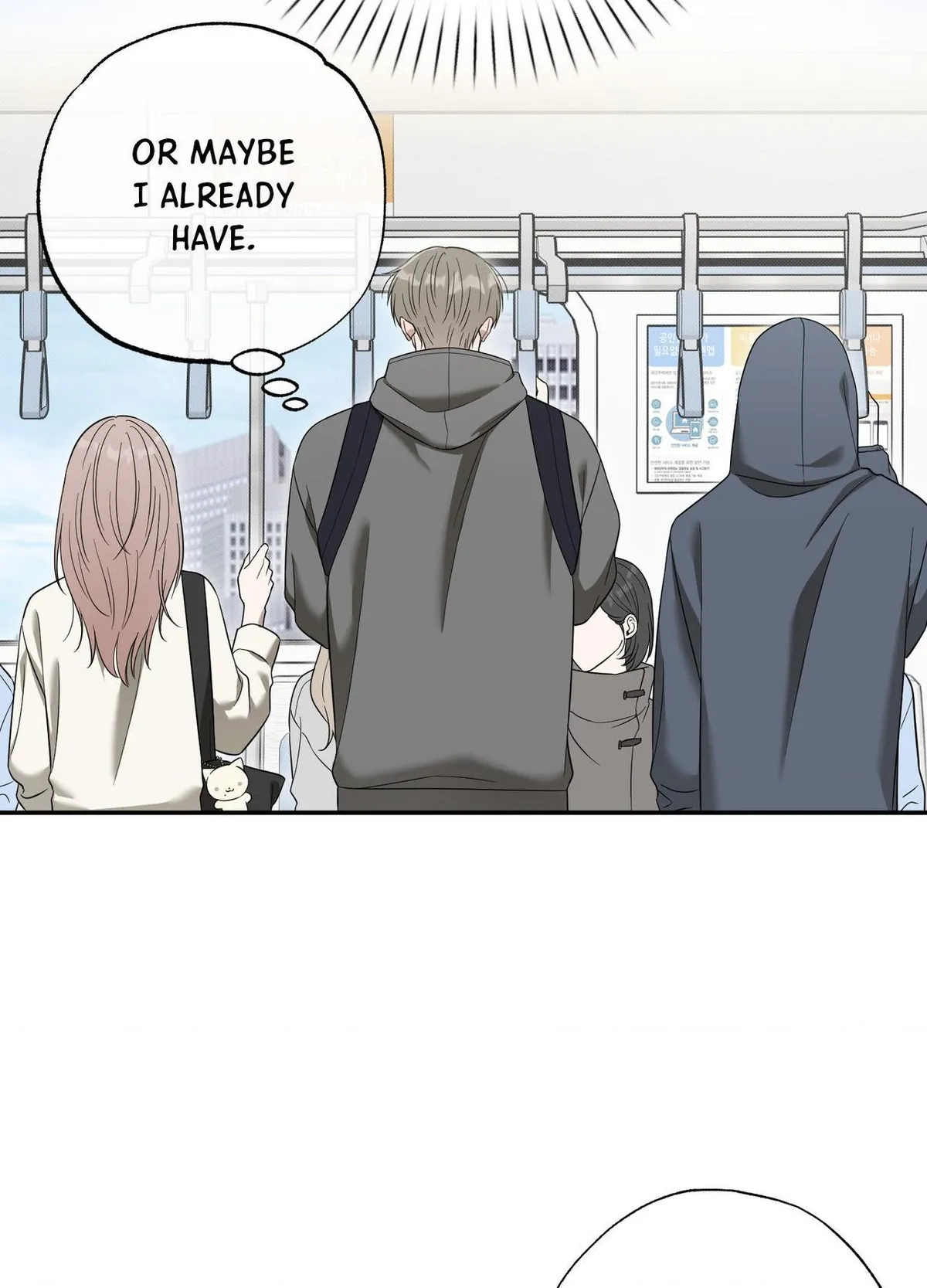 Raising a Cat Friend Chapter 34 page 4
