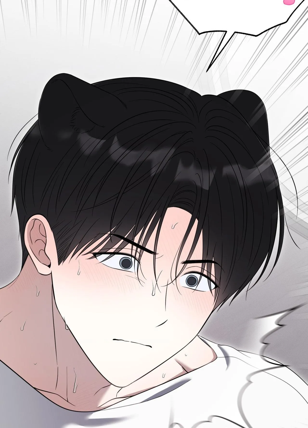 Raising a Cat Friend Chapter 36 page 60