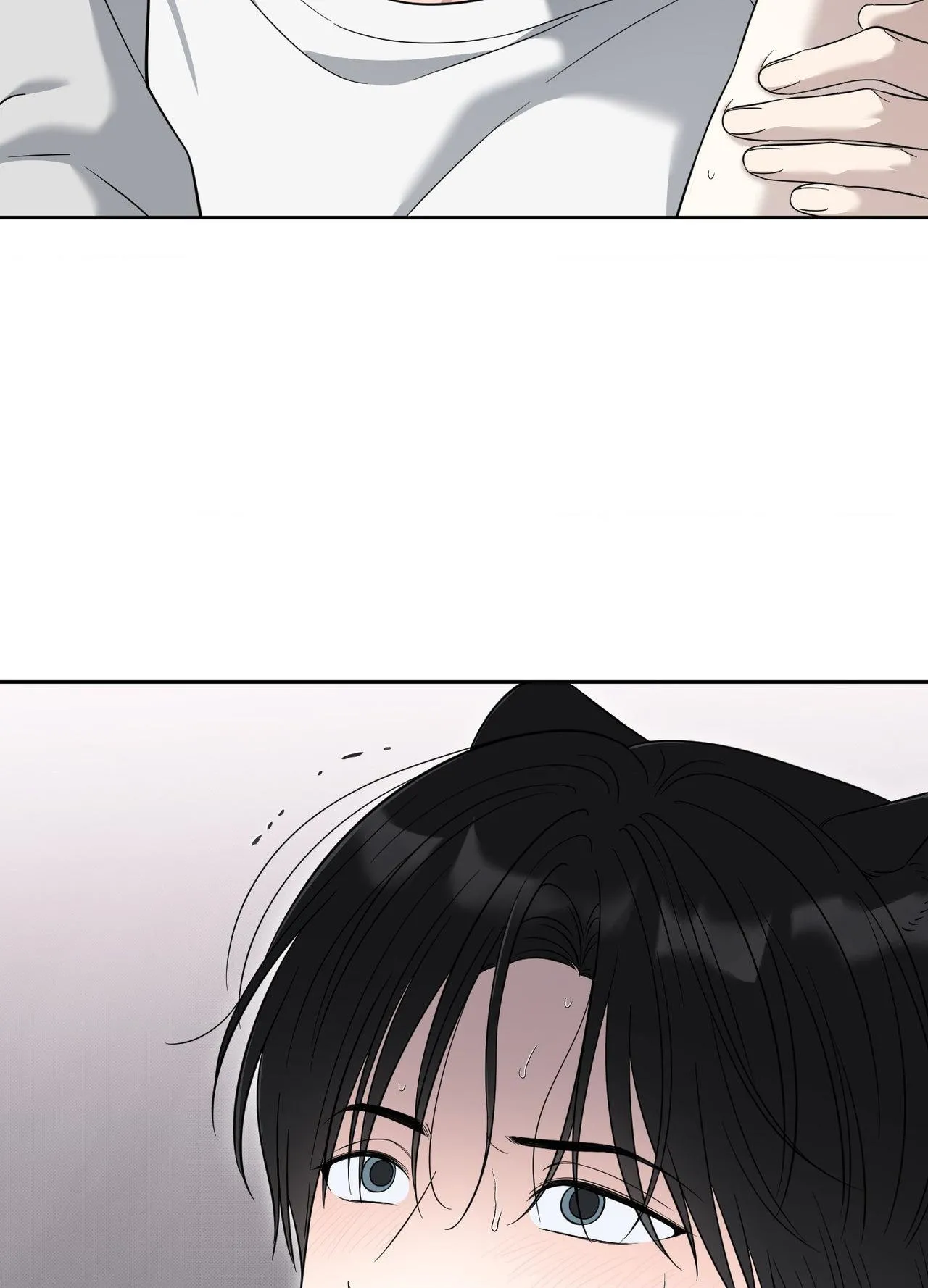 Raising a Cat Friend Chapter 36 page 78