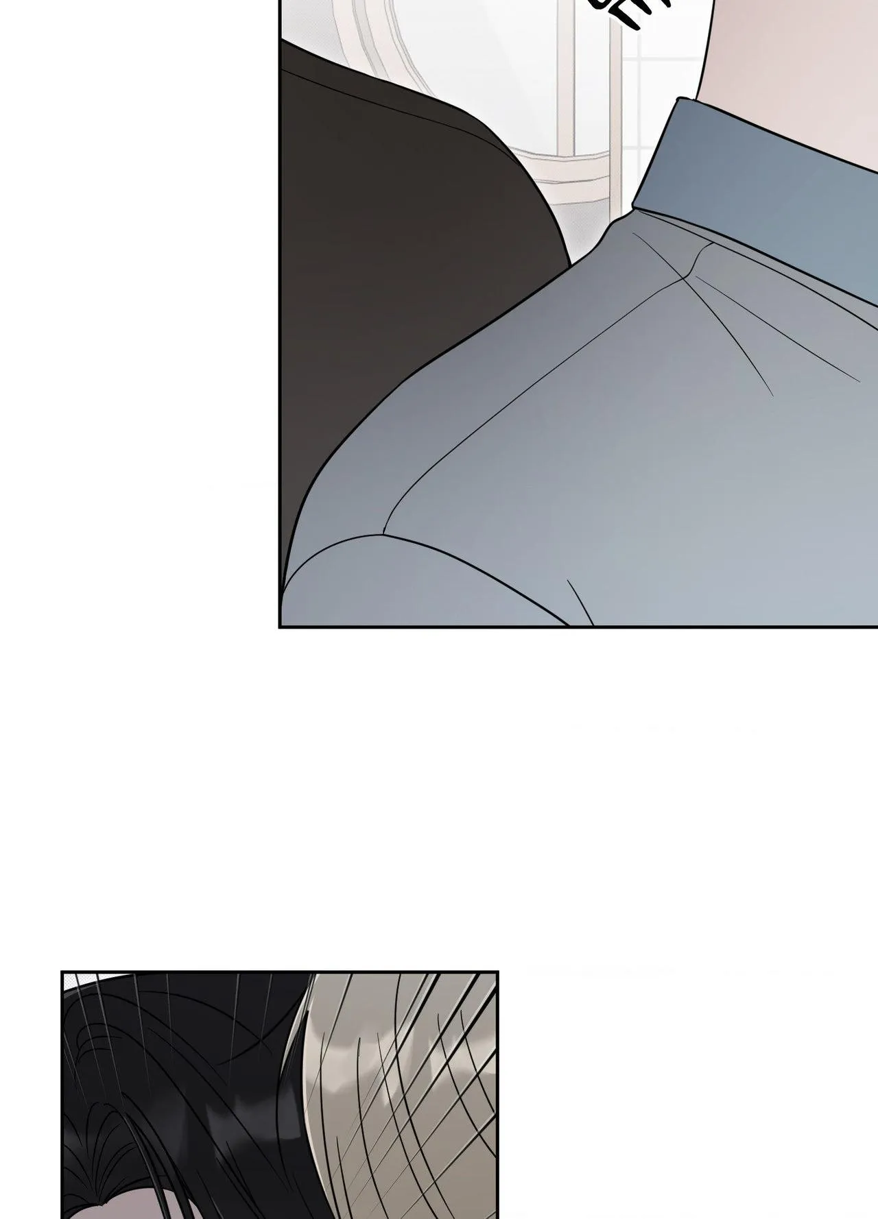 Raising a Cat Friend Chapter 39 page 31